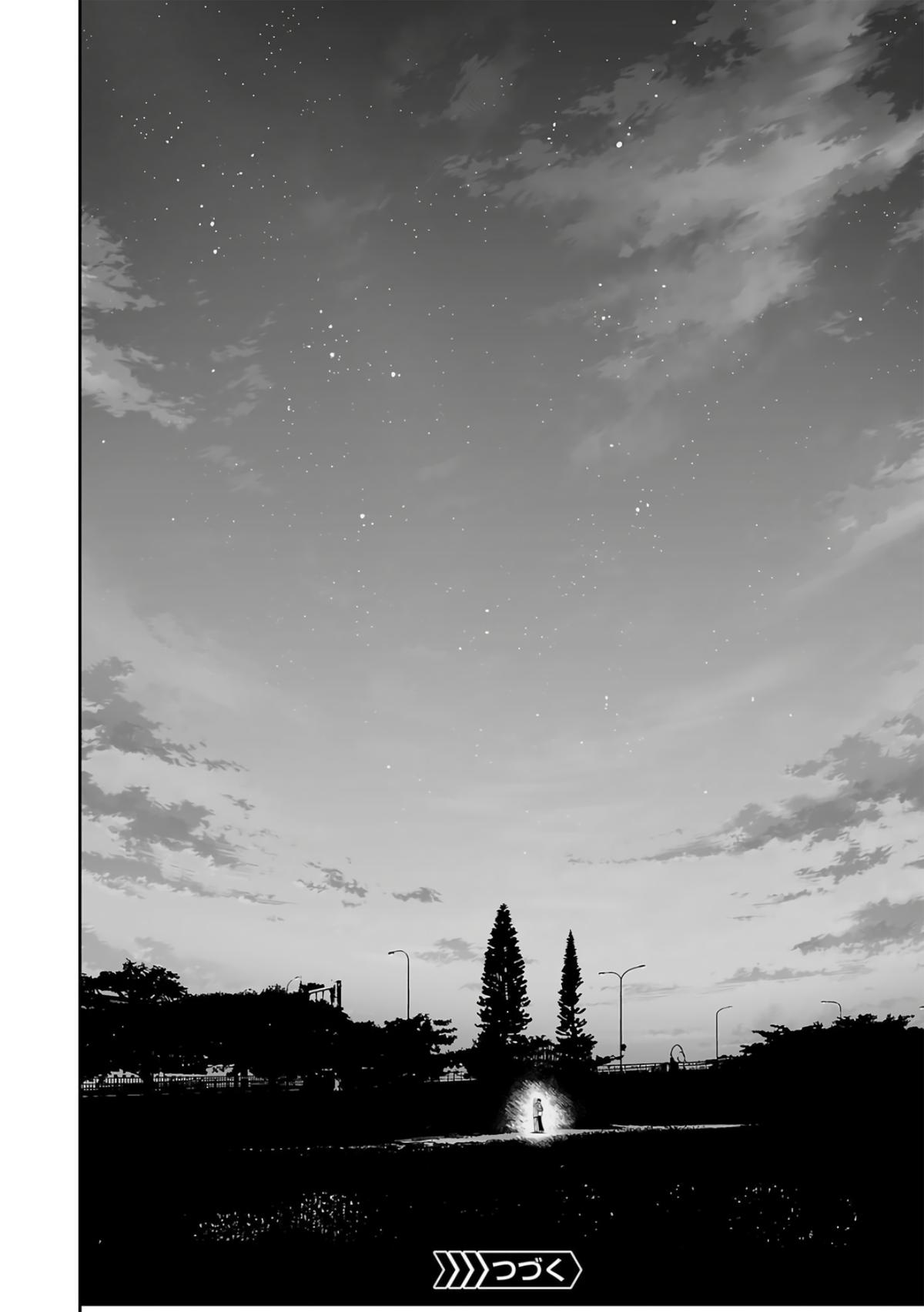 TSUYOSHI Chapter 284 - Page 14