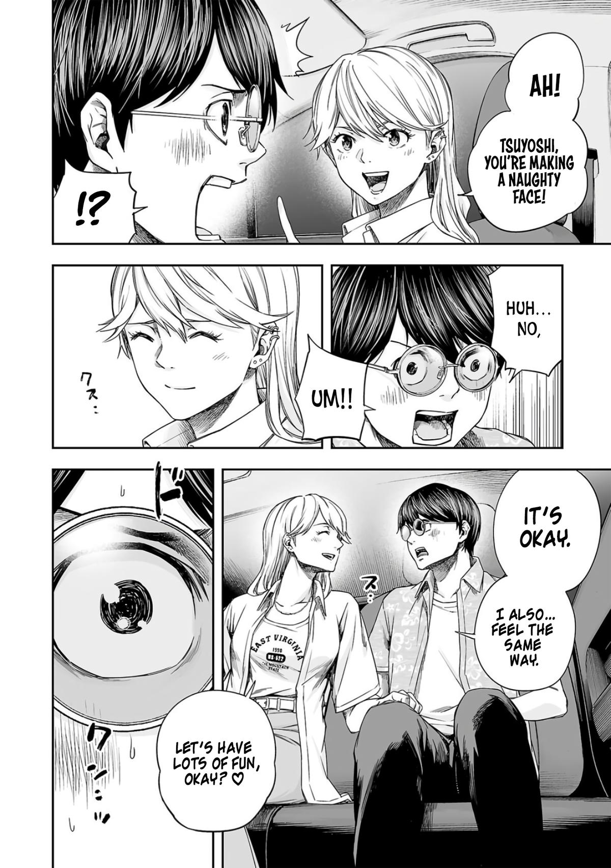 TSUYOSHI Chapter 285 - Page 4