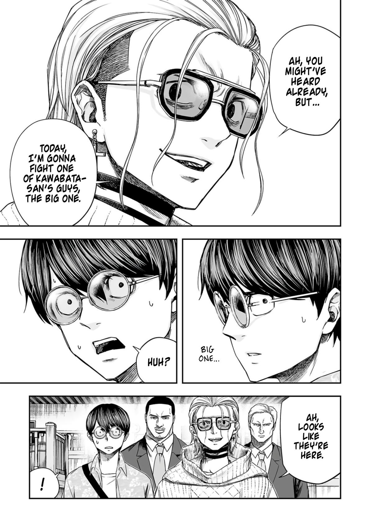 TSUYOSHI Chapter 285 - Page 12