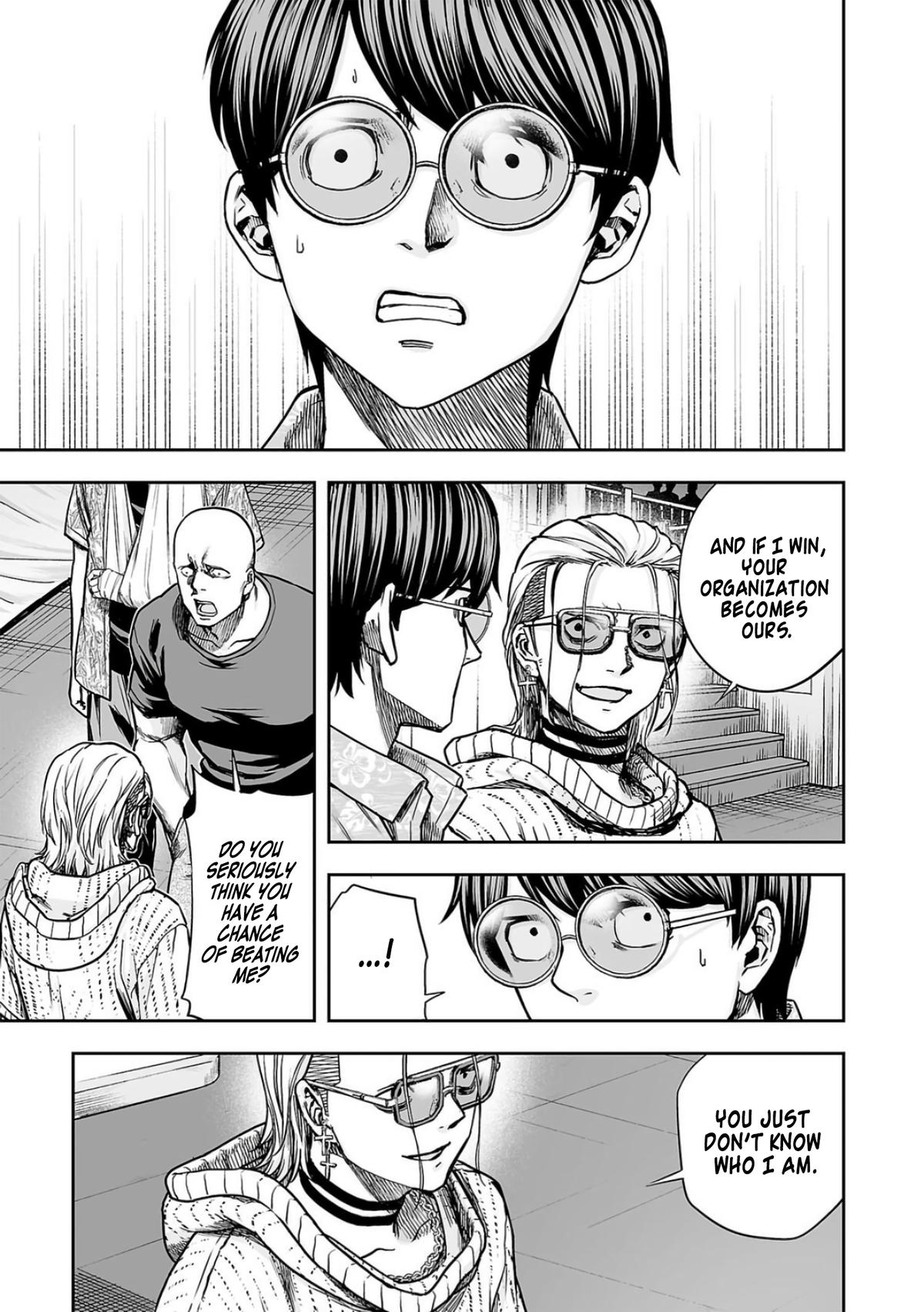 TSUYOSHI Chapter 286 - Page 5