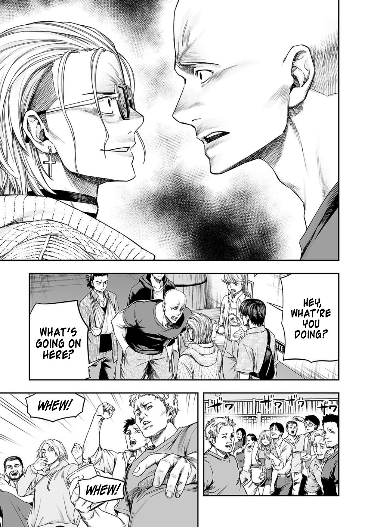 TSUYOSHI Chapter 286 - Page 7