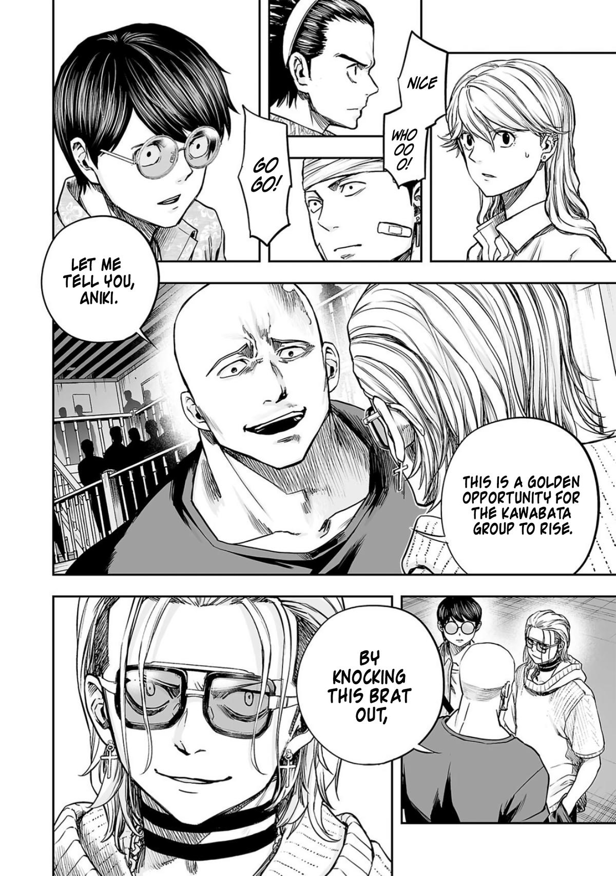 TSUYOSHI Chapter 286 - Page 8