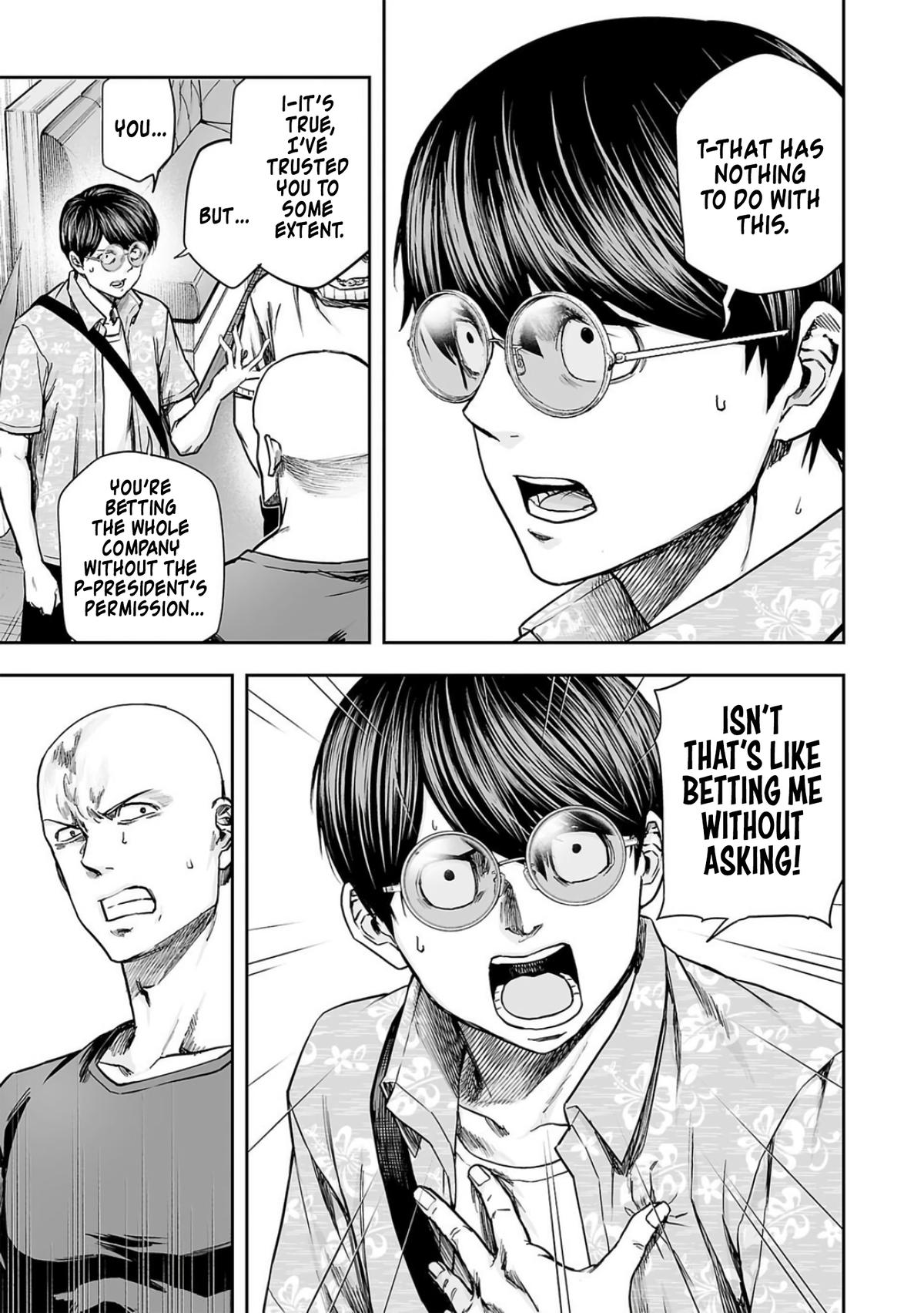 TSUYOSHI Chapter 286 - Page 15