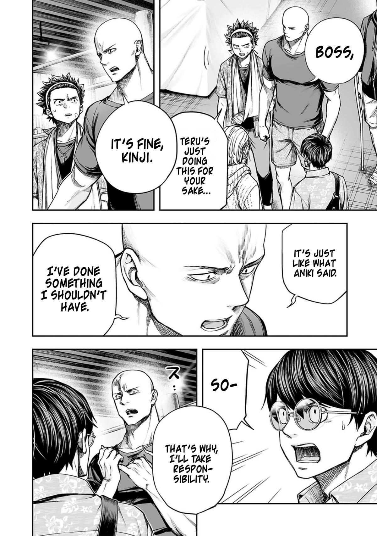 TSUYOSHI Chapter 286 - Page 16