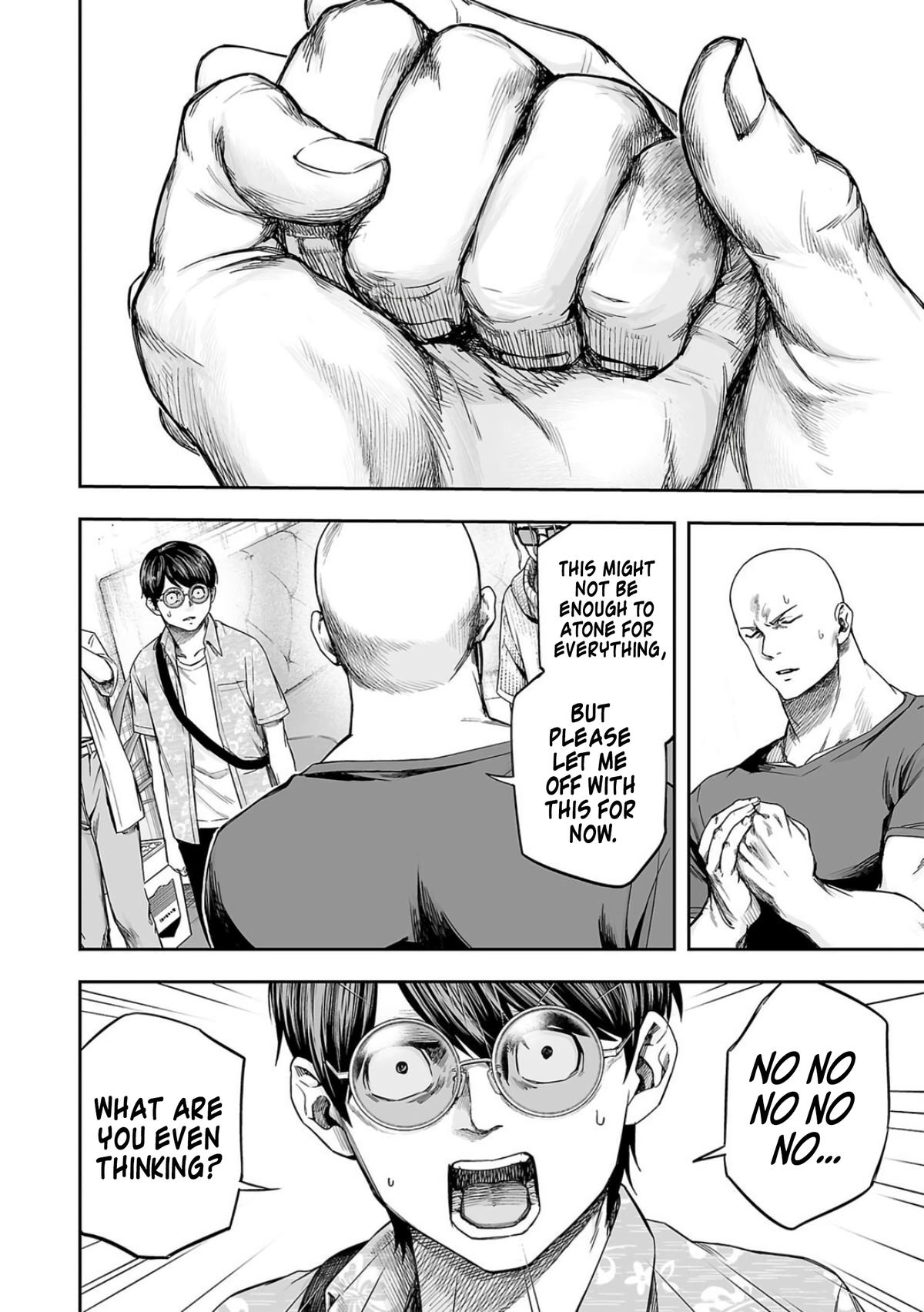 TSUYOSHI Chapter 287 - Page 4