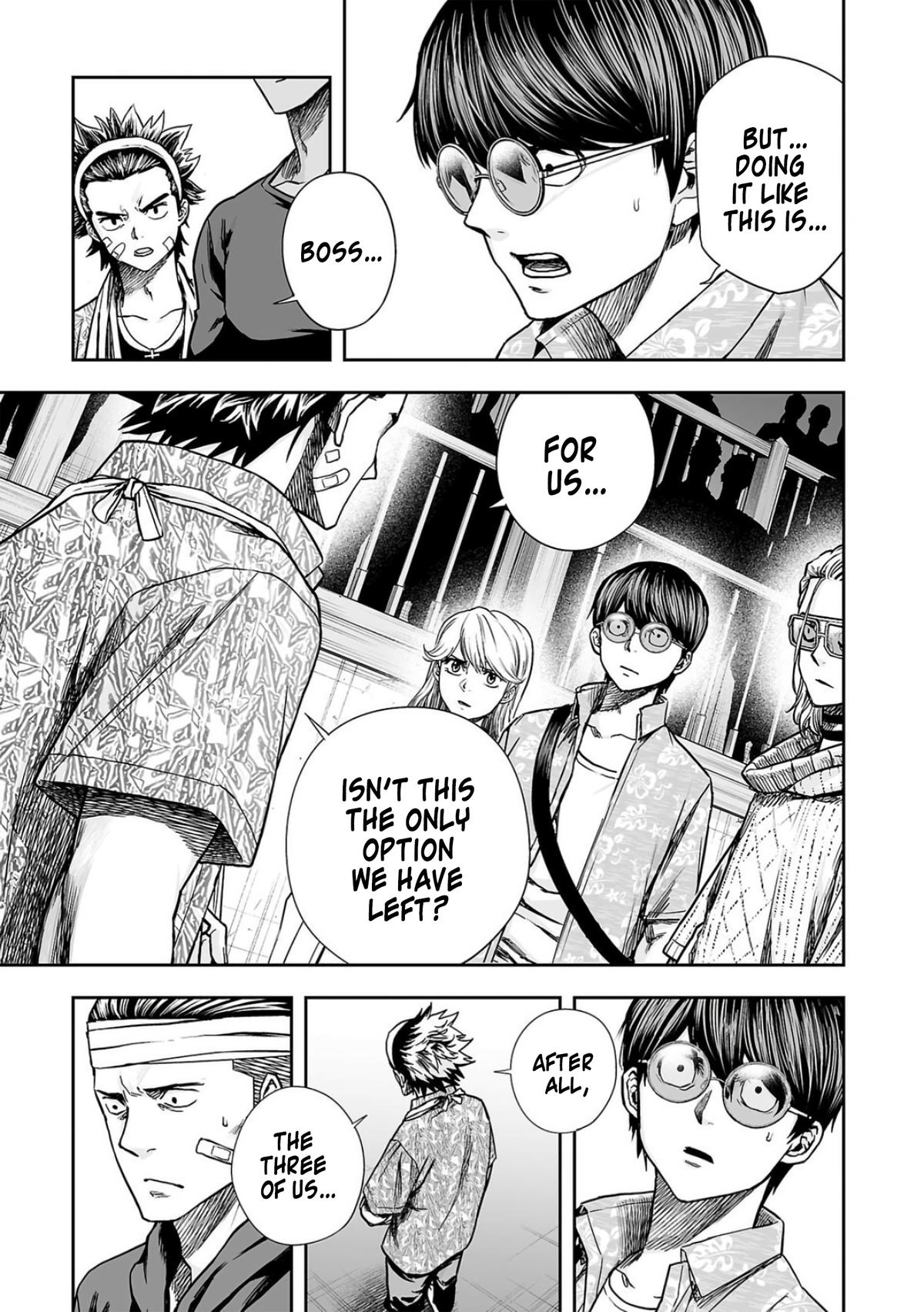 TSUYOSHI Chapter 287 - Page 7