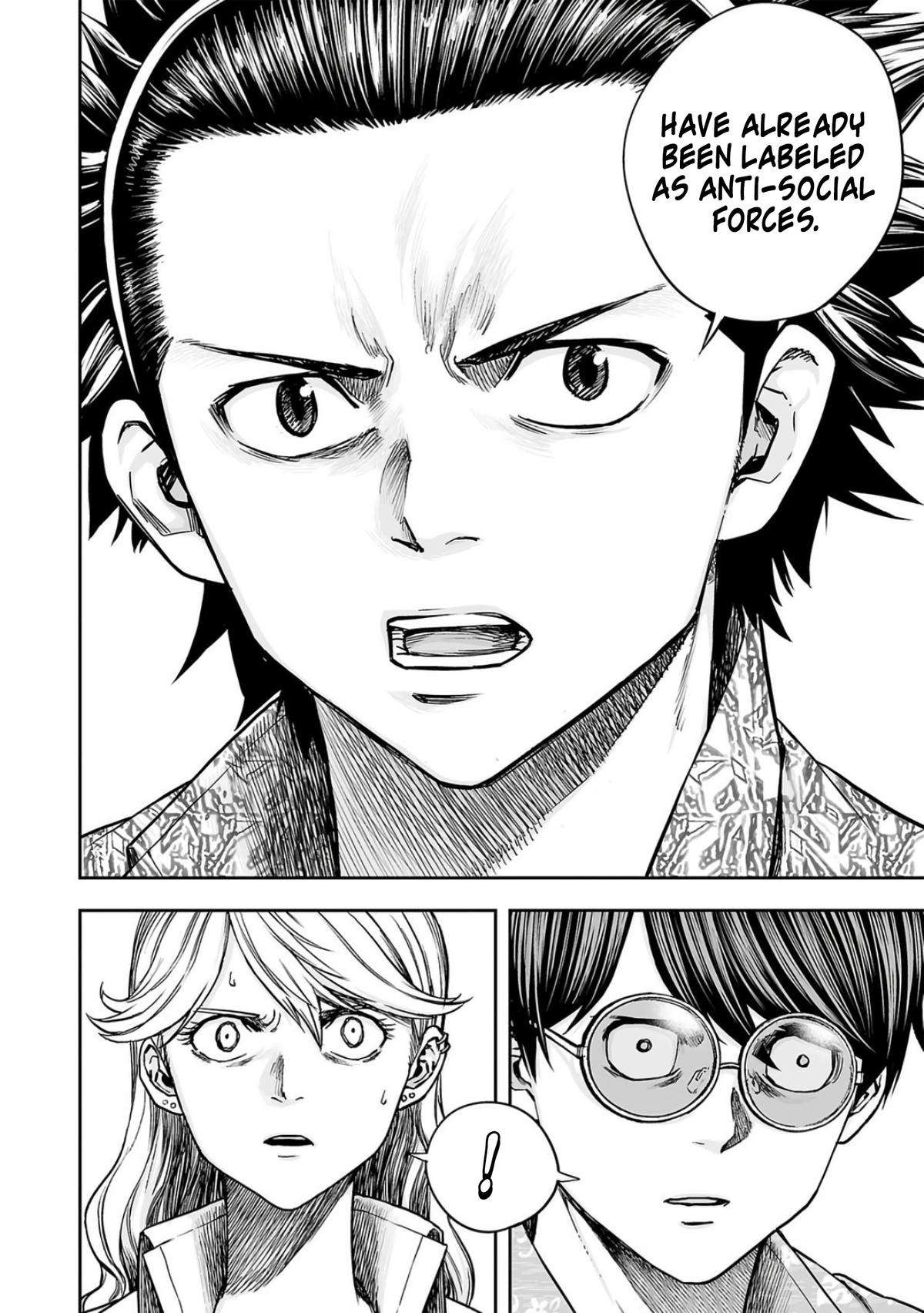 TSUYOSHI Chapter 287 - Page 8