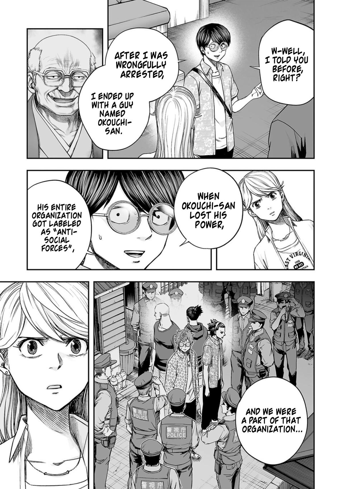 TSUYOSHI Chapter 287 - Page 11