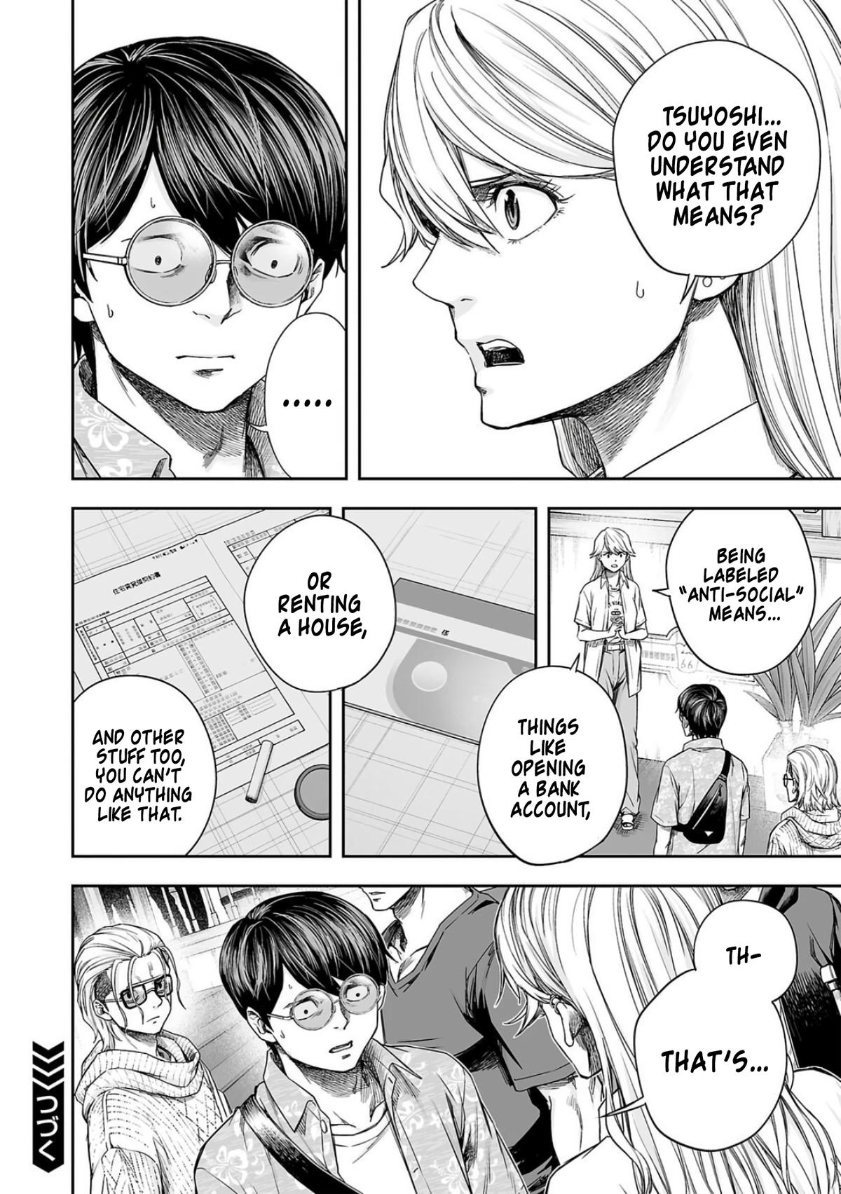 TSUYOSHI Chapter 287 - Page 12