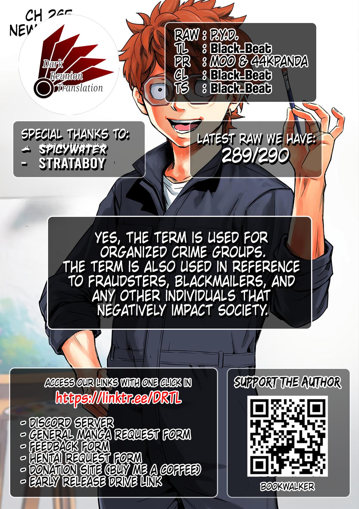 TSUYOSHI Chapter 287 - Page 13
