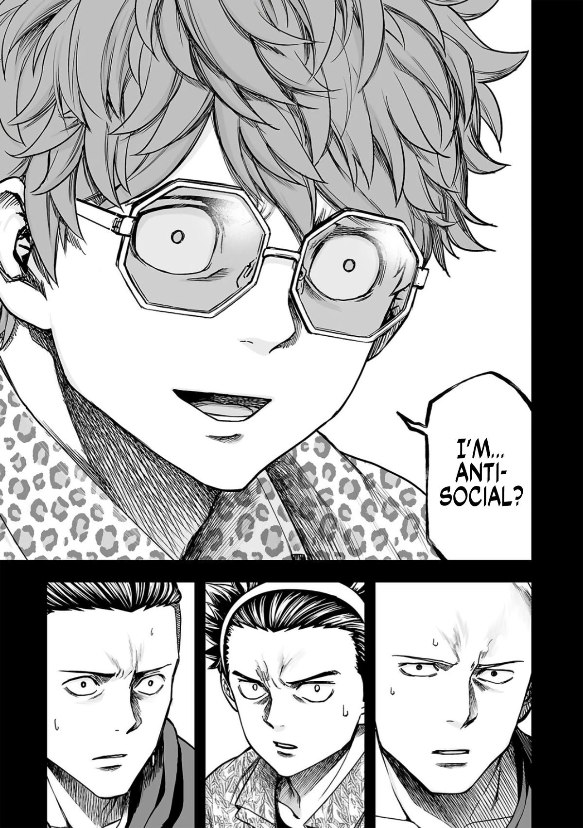 TSUYOSHI Chapter 288 - Page 7