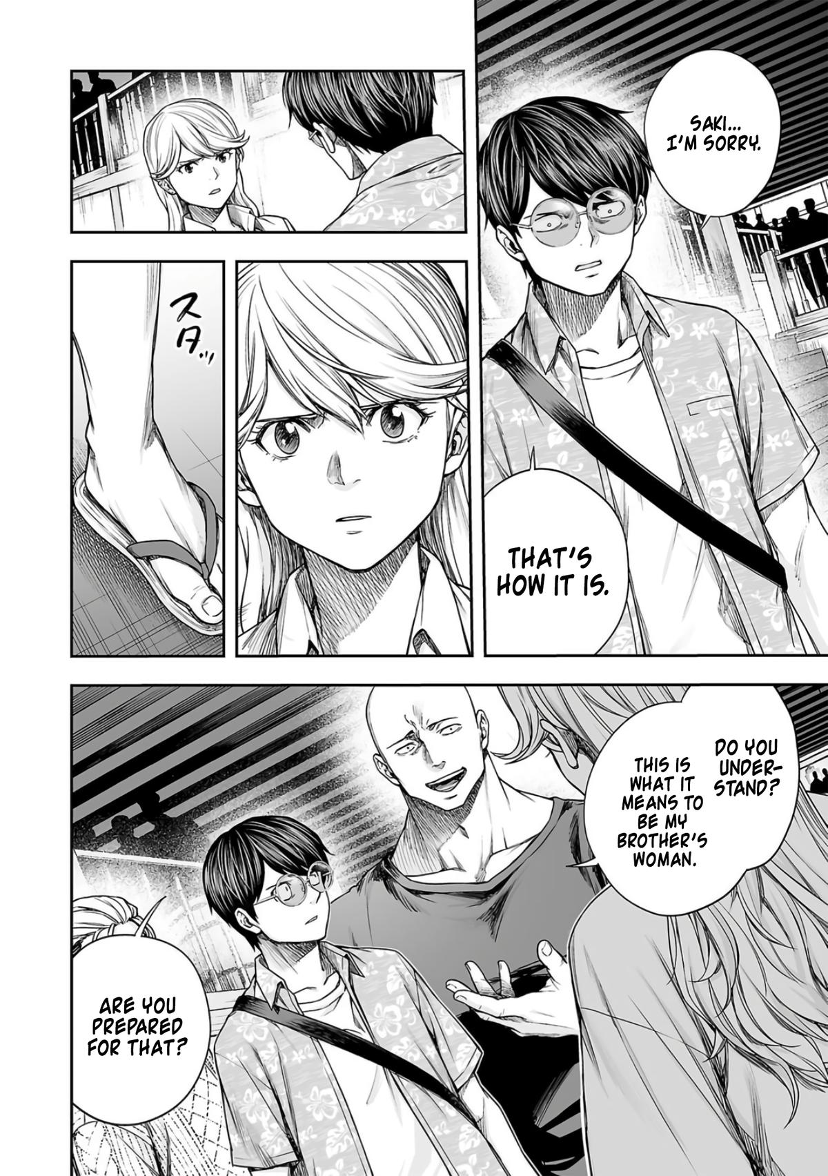 TSUYOSHI Chapter 288 - Page 12