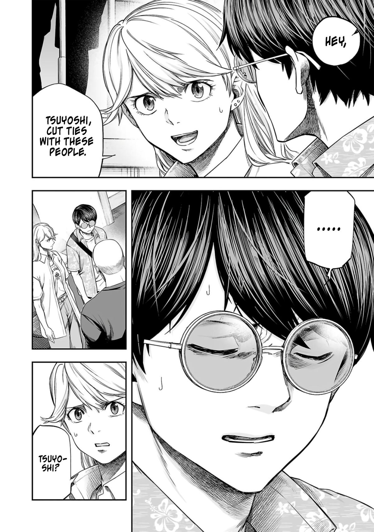 TSUYOSHI Chapter 288 - Page 14