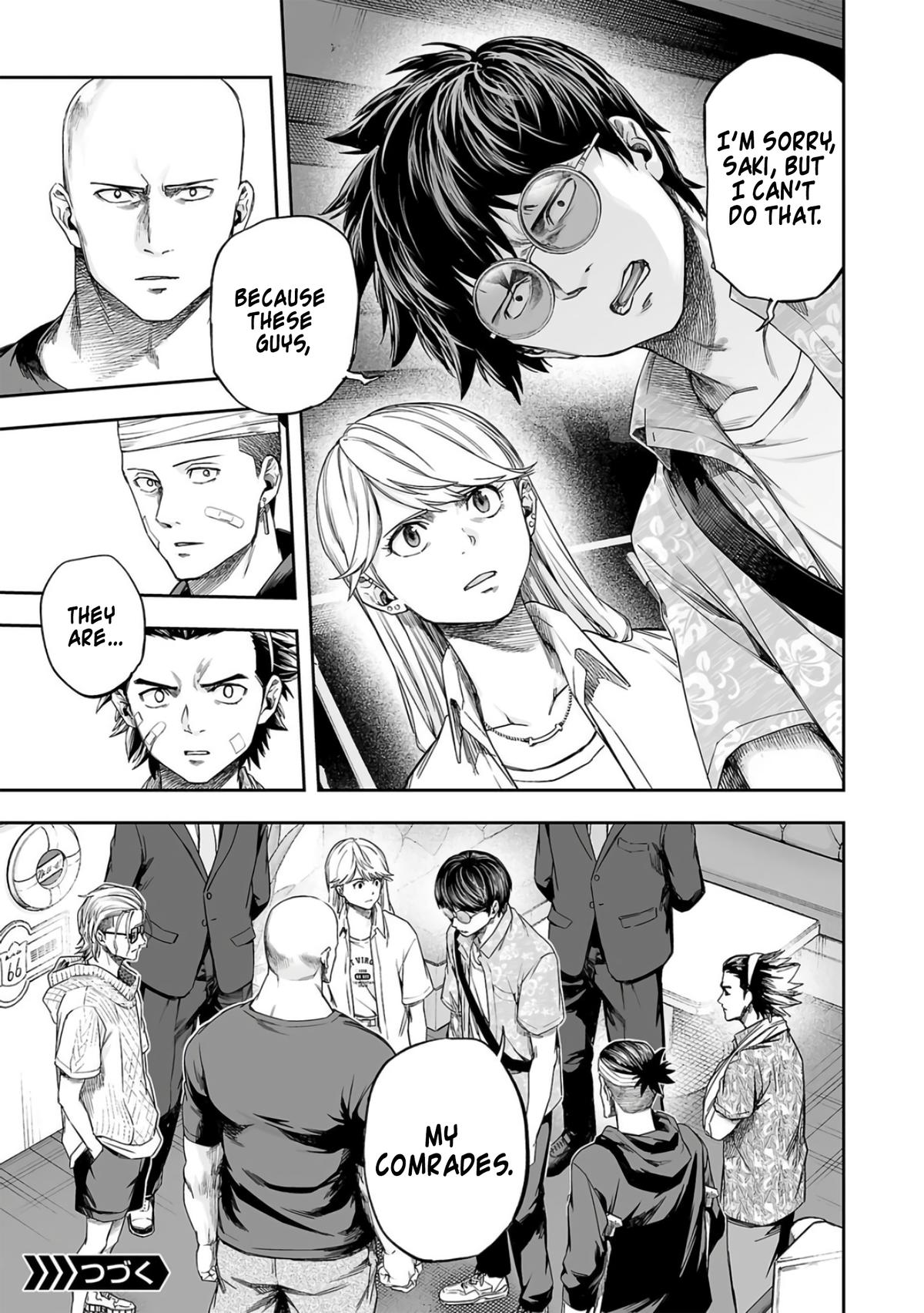 TSUYOSHI Chapter 288 - Page 15