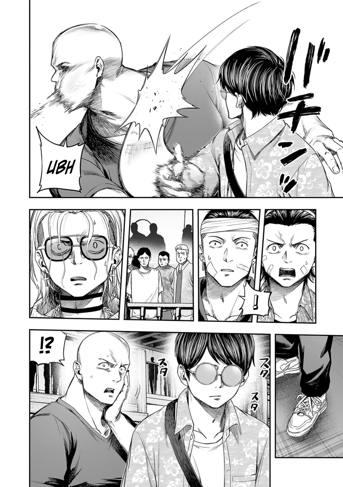 TSUYOSHI Chapter 290 - Page 4