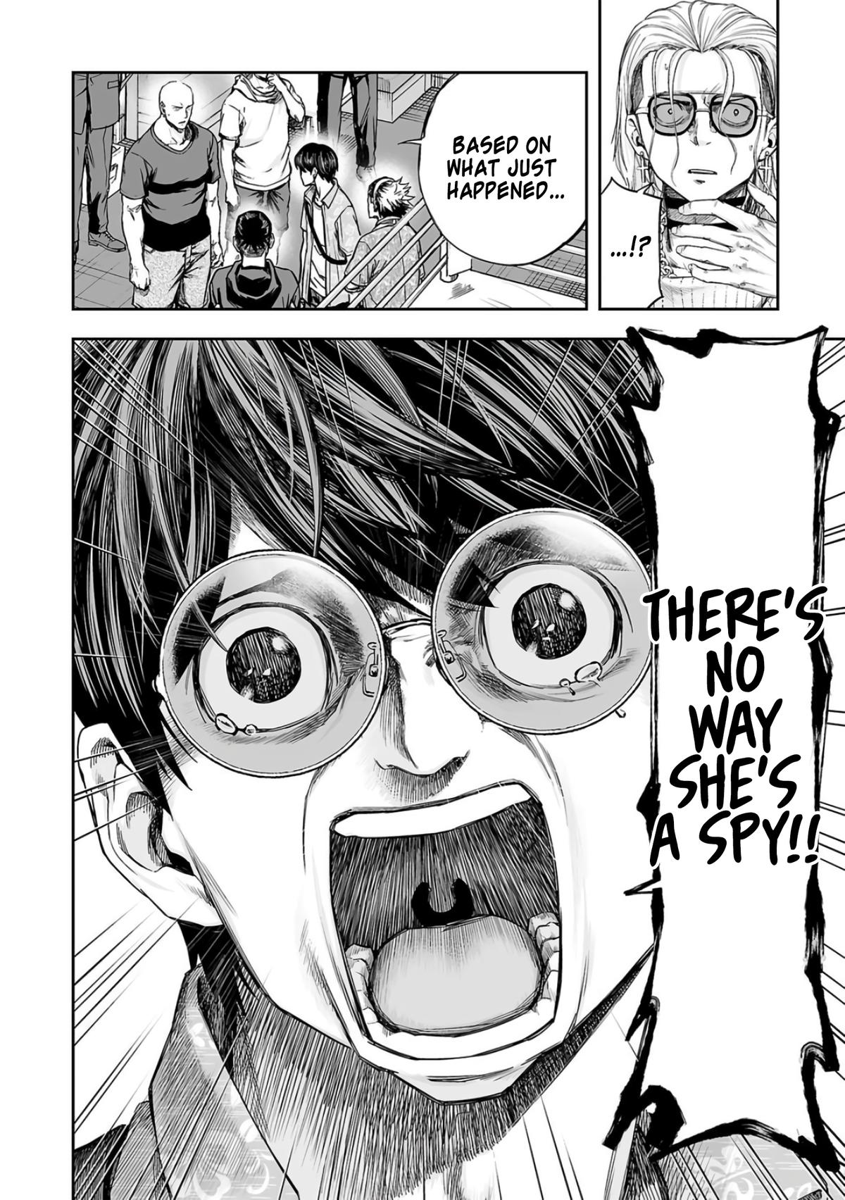 TSUYOSHI Chapter 290 - Page 6