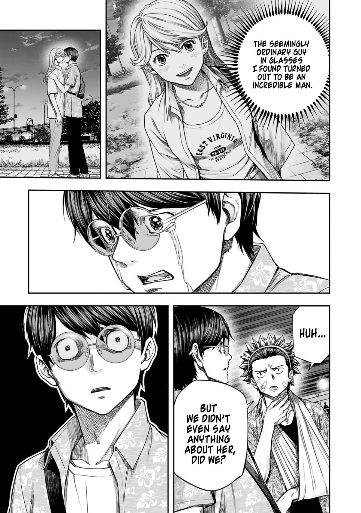 TSUYOSHI Chapter 290 - Page 9