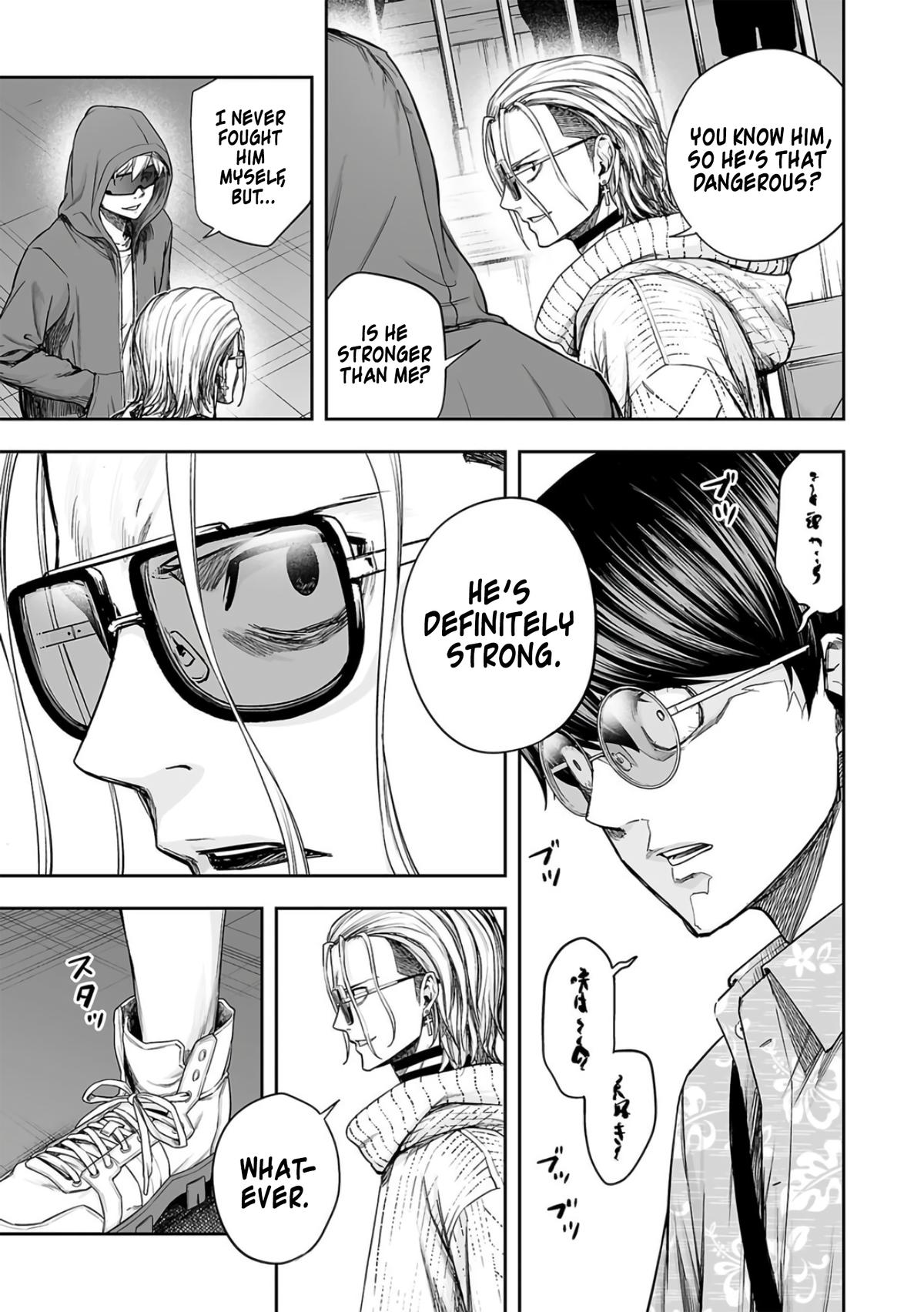 TSUYOSHI Chapter 291 - Page 5