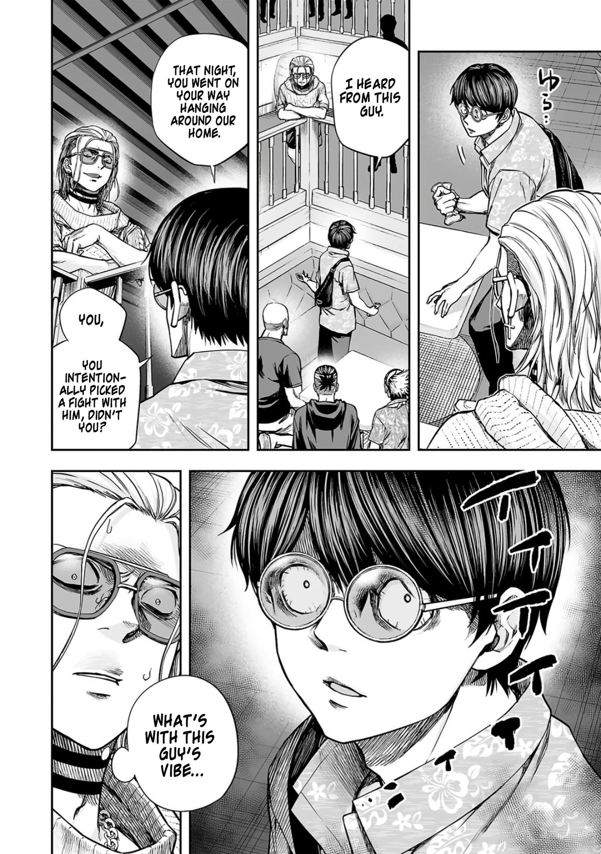 TSUYOSHI Chapter 291 - Page 10