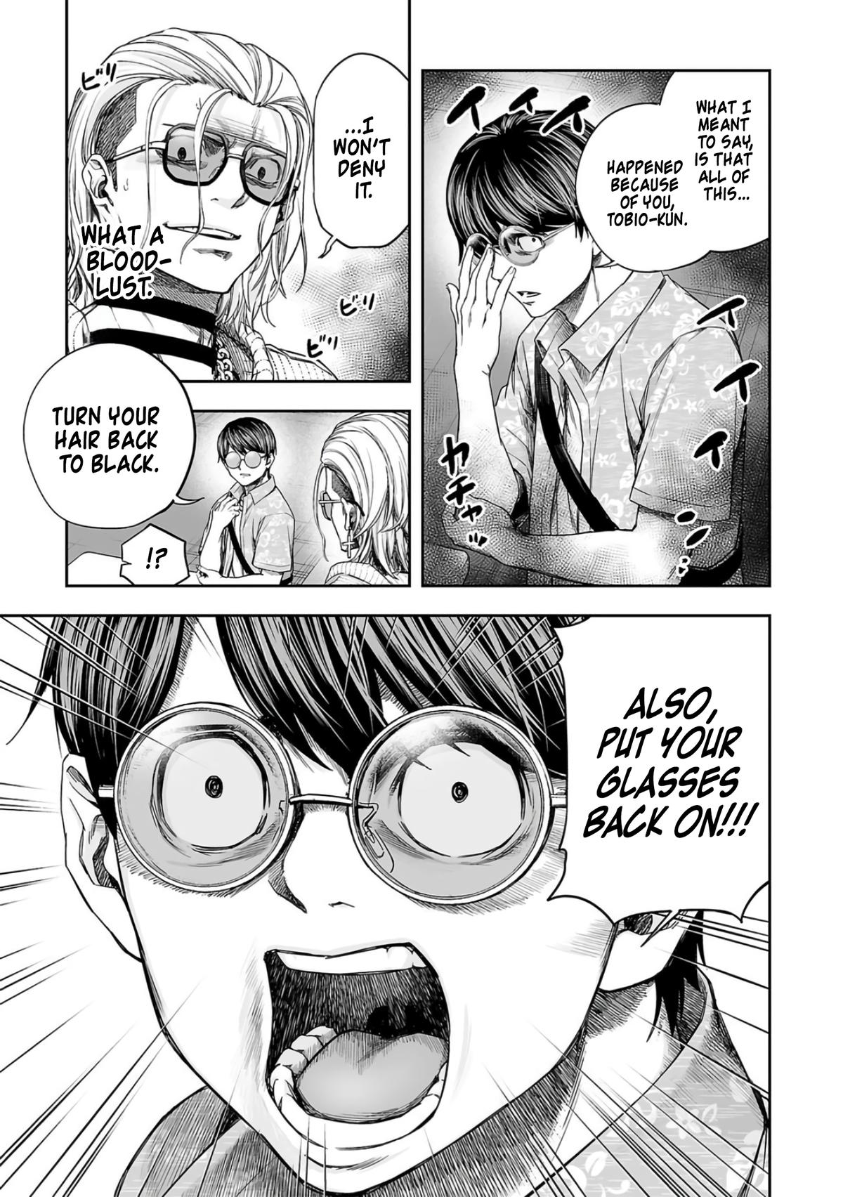 TSUYOSHI Chapter 291 - Page 11