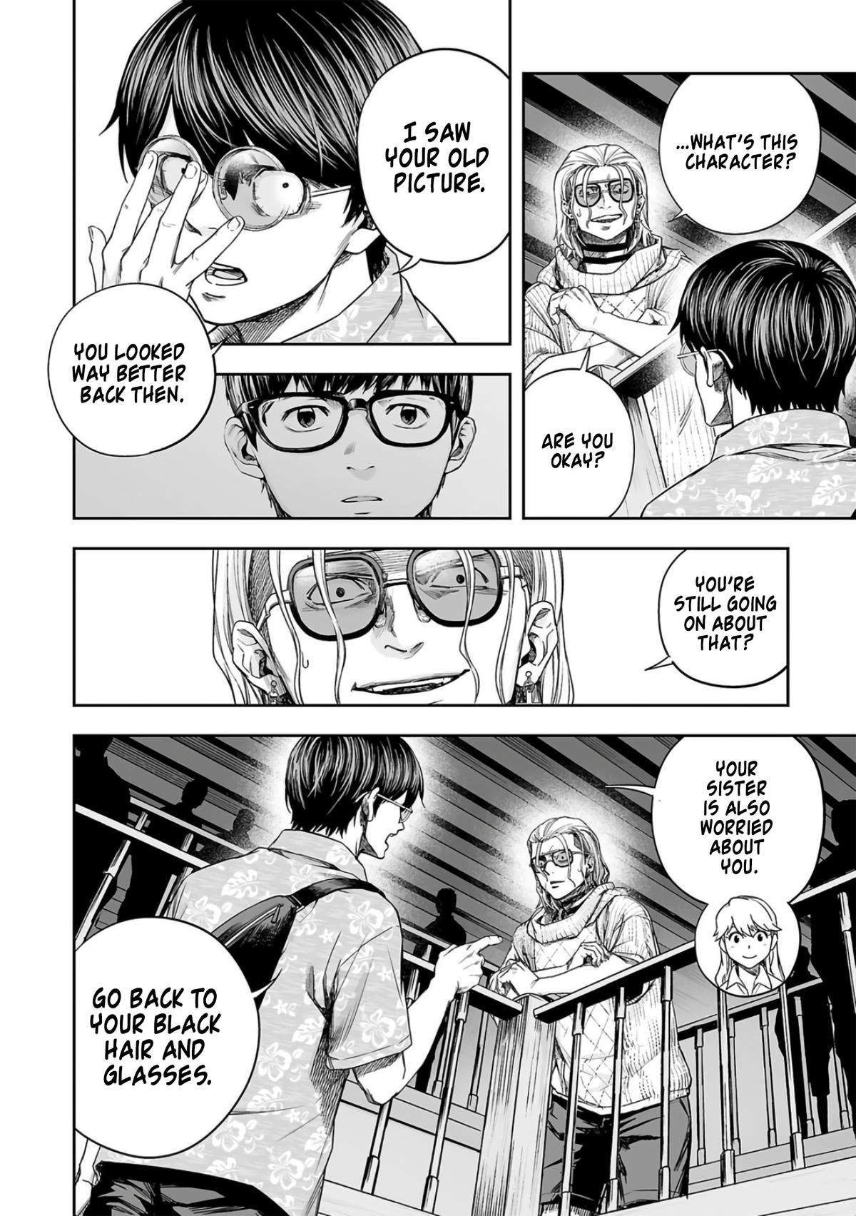 TSUYOSHI Chapter 291 - Page 12