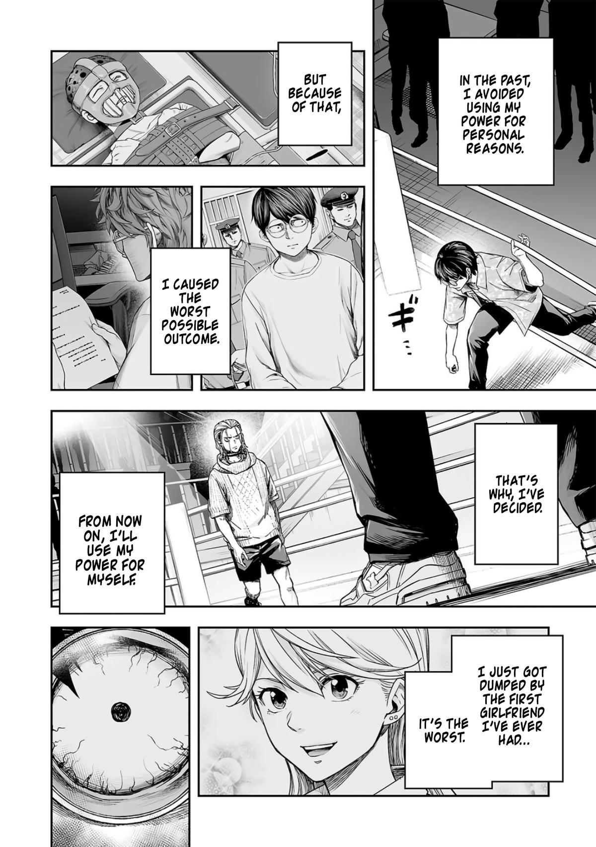 TSUYOSHI Chapter 291 - Page 14