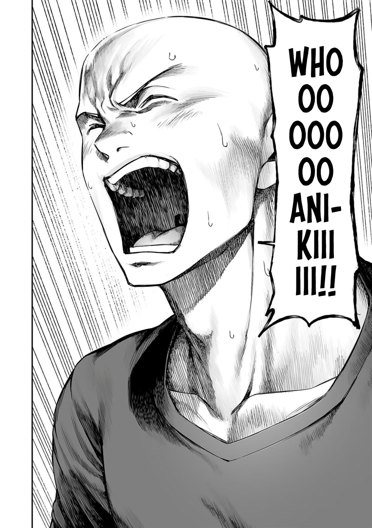 TSUYOSHI Chapter 292 - Page 9