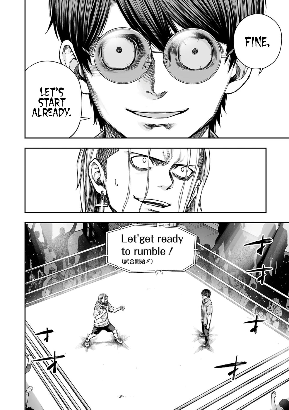 TSUYOSHI Chapter 292 - Page 11