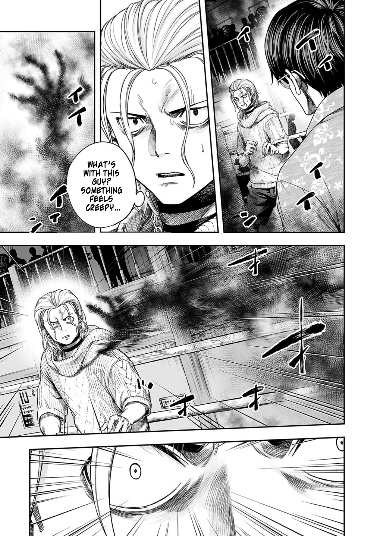 TSUYOSHI Chapter 292 - Page 14