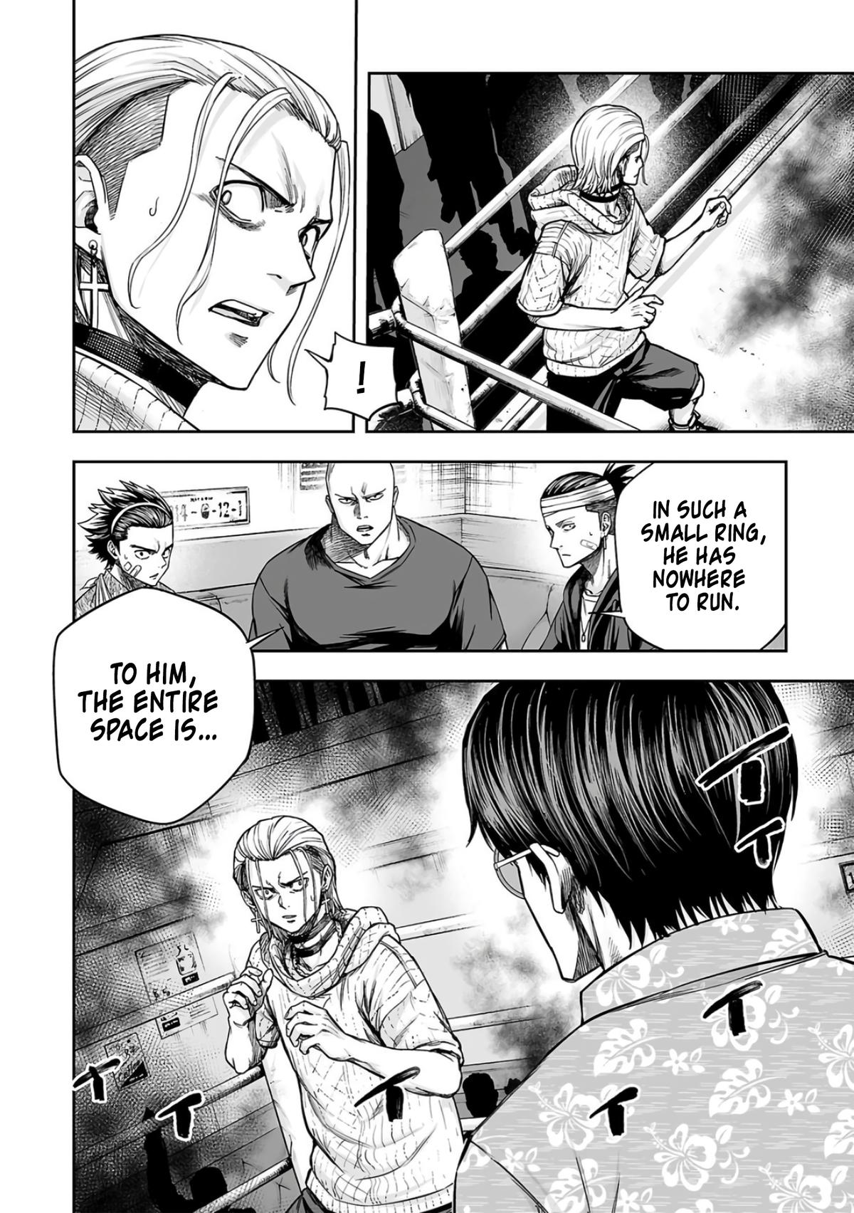 TSUYOSHI Chapter 292 - Page 17