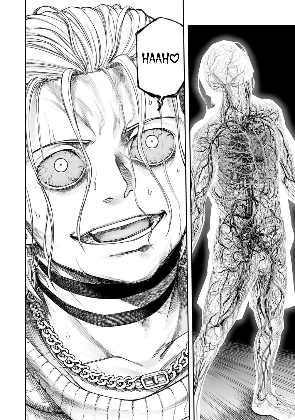 TSUYOSHI Chapter 294 - Page 8