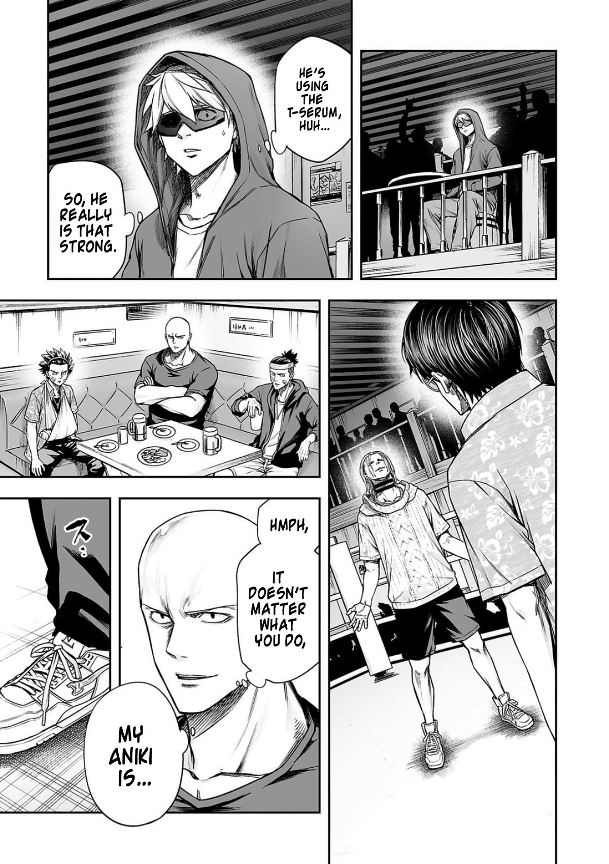 TSUYOSHI Chapter 294 - Page 9