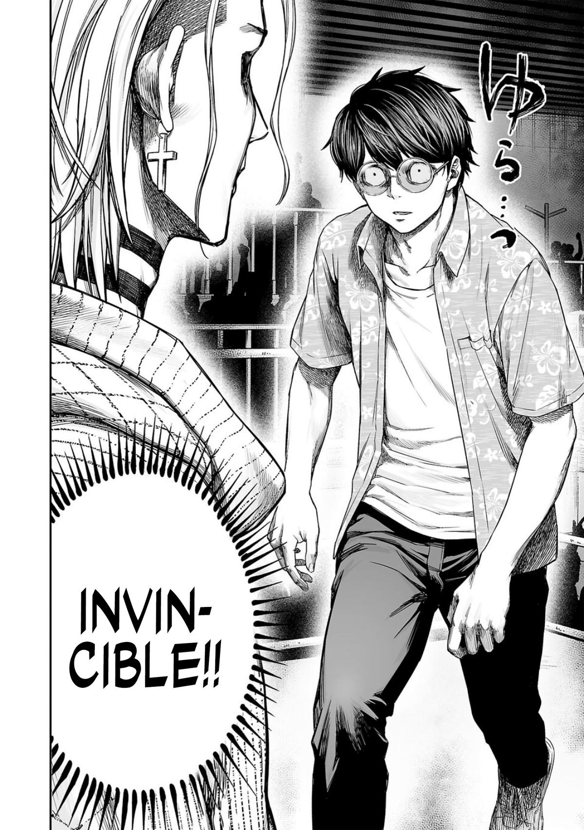 TSUYOSHI Chapter 294 - Page 10