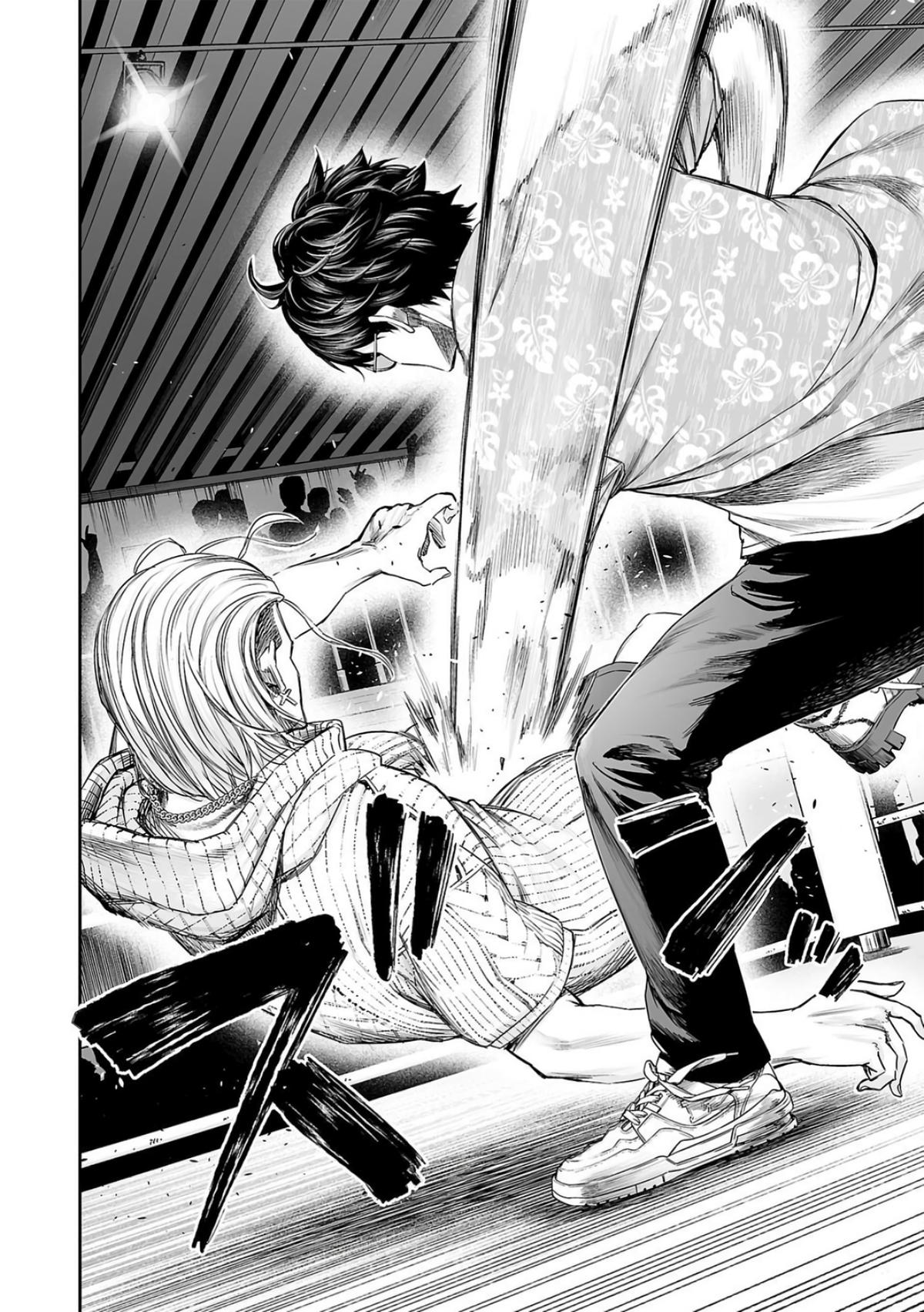 TSUYOSHI Chapter 294 - Page 14