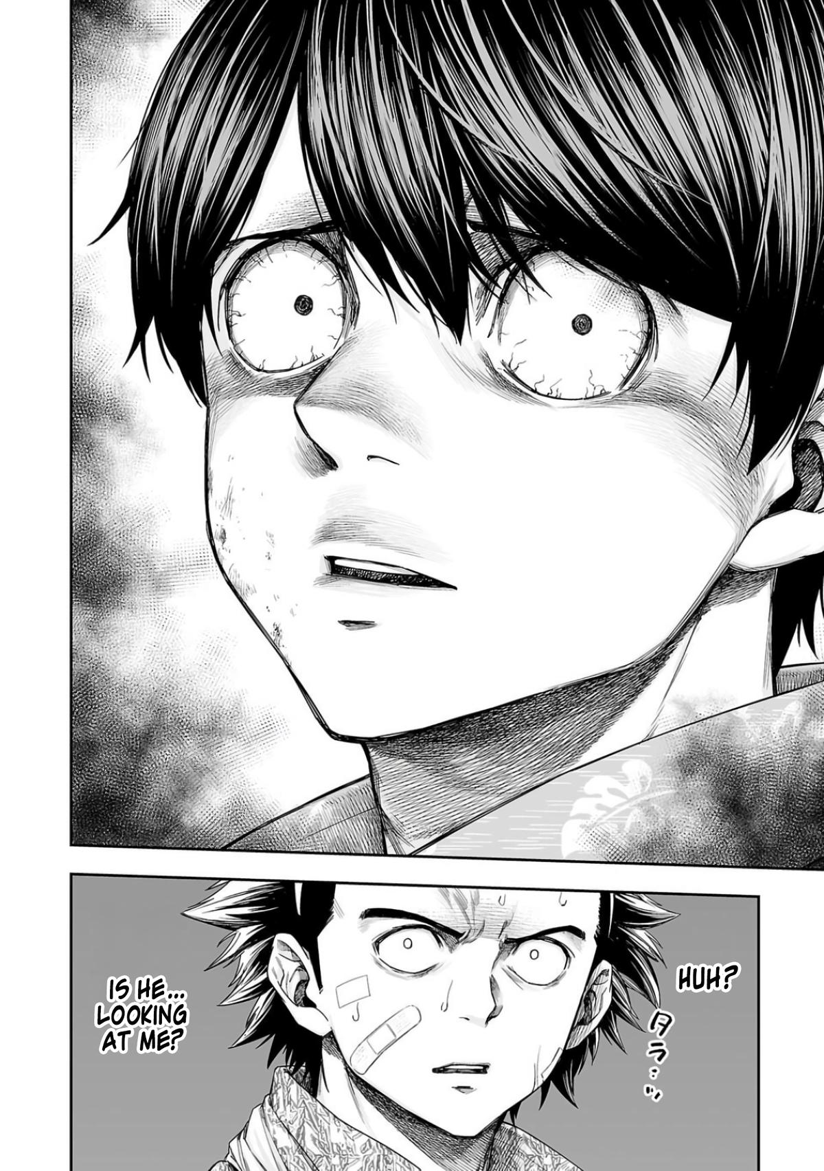 TSUYOSHI Chapter 296 - Page 8