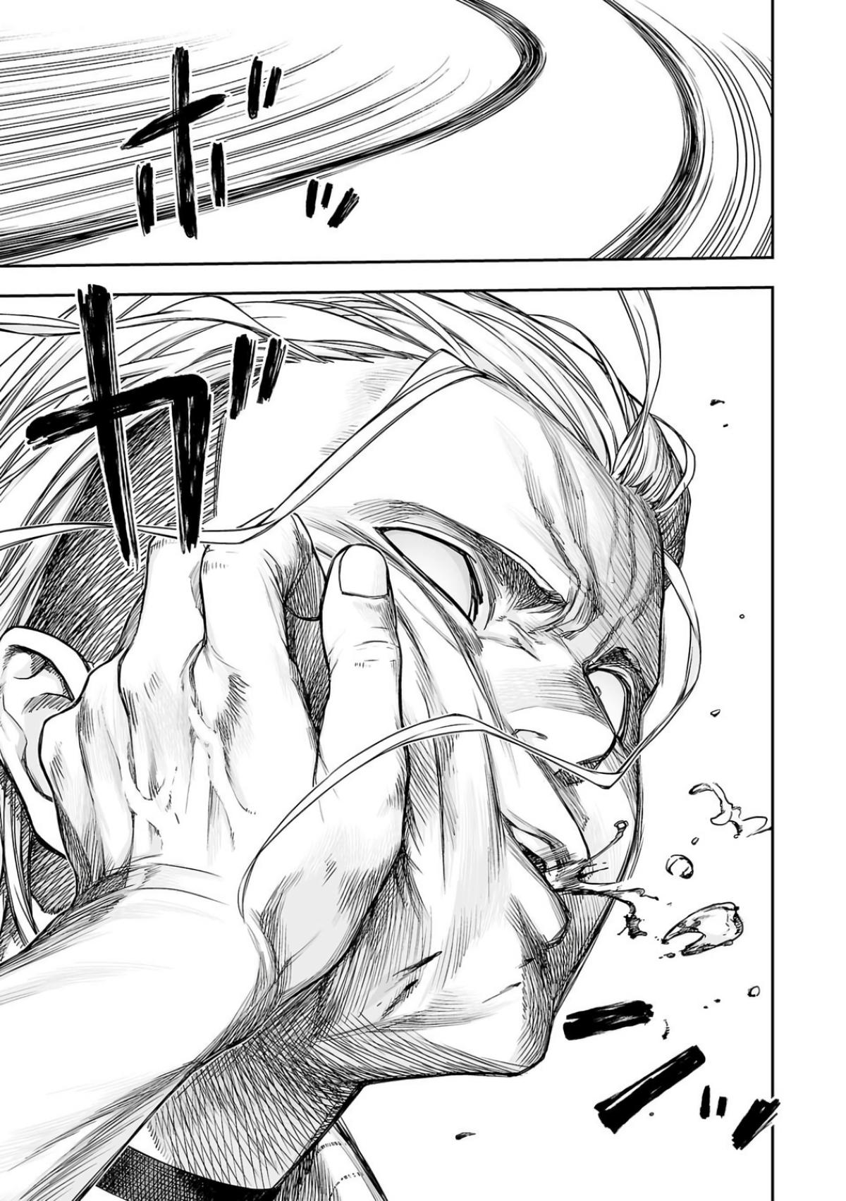 TSUYOSHI Chapter 296 - Page 13