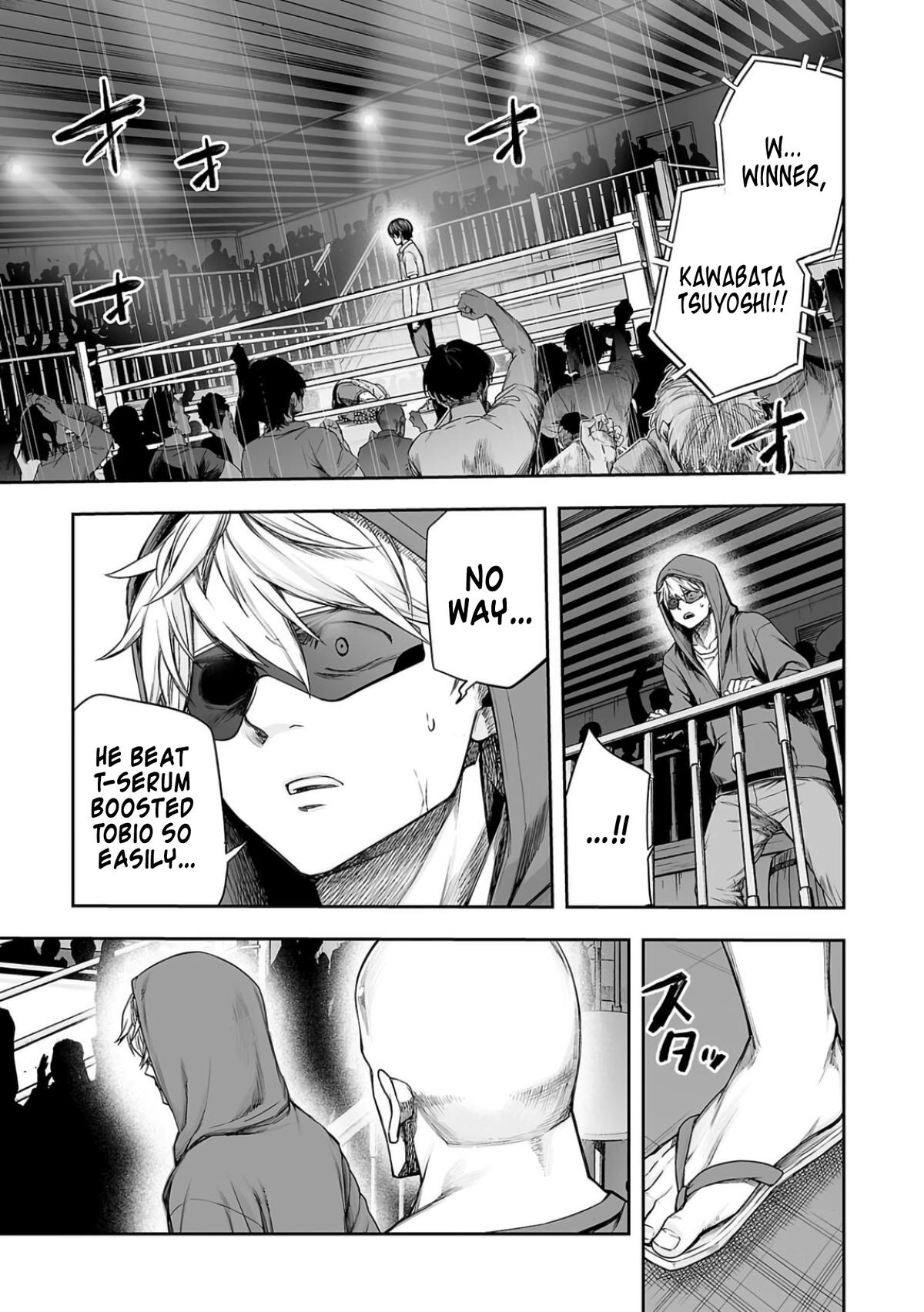 TSUYOSHI Chapter 296 - Page 15