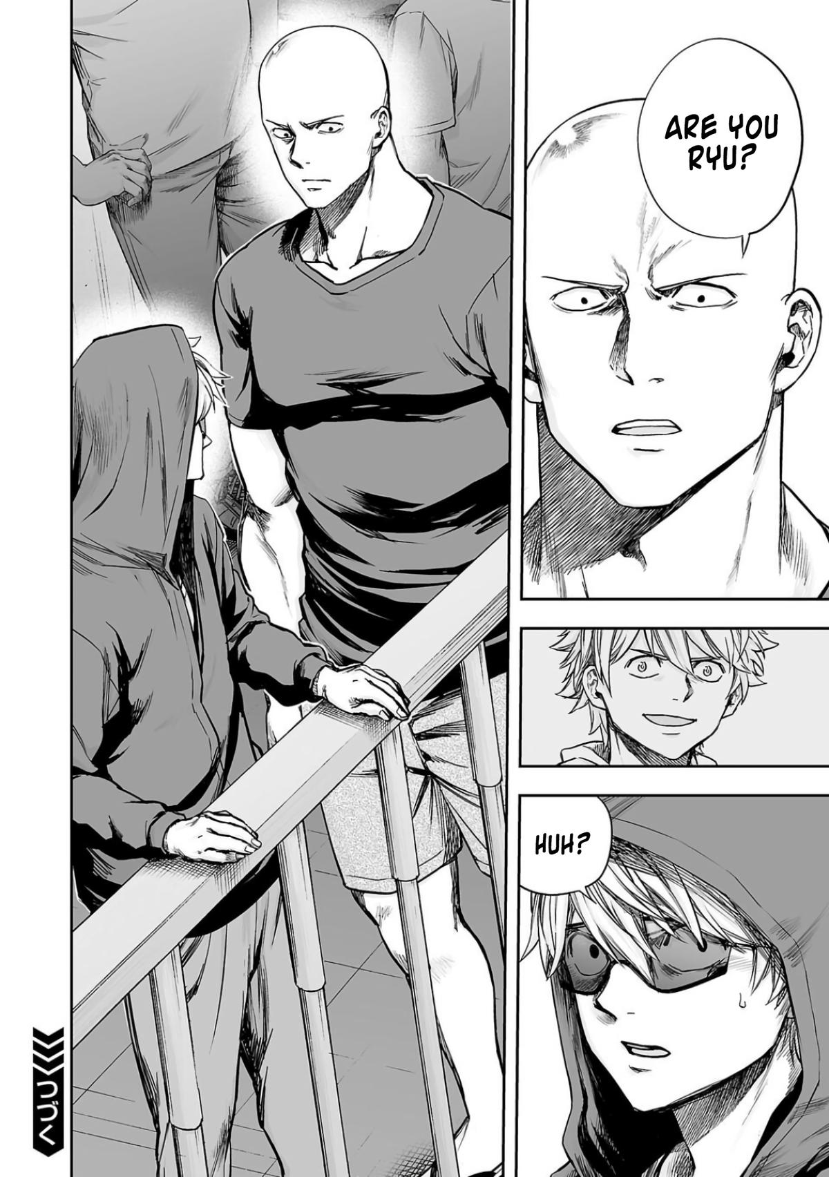 TSUYOSHI Chapter 296 - Page 16