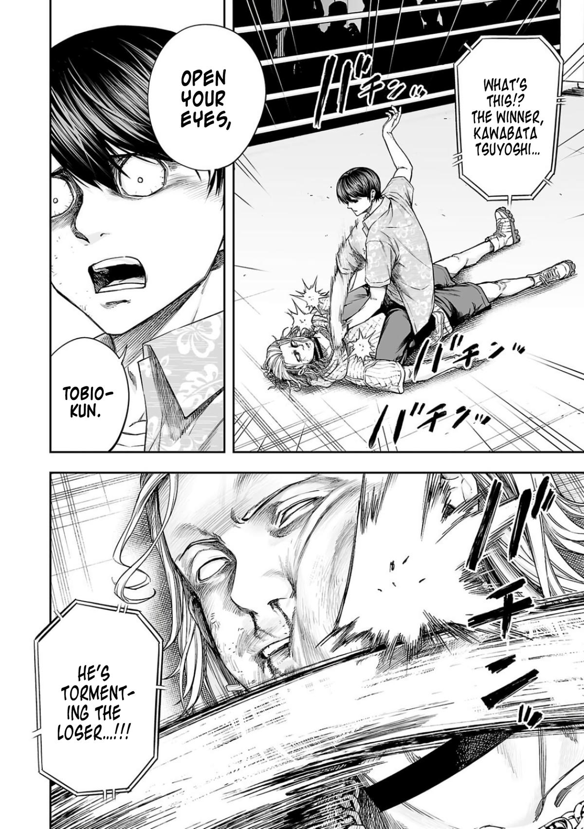 TSUYOSHI Chapter 297 - Page 4