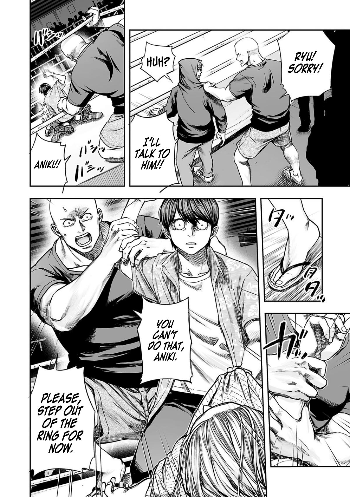 TSUYOSHI Chapter 297 - Page 6