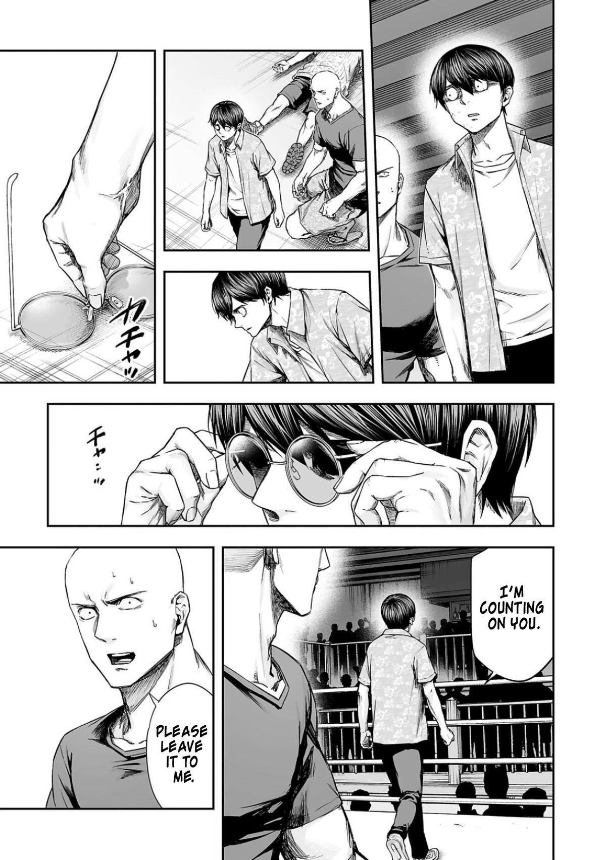 TSUYOSHI Chapter 297 - Page 9