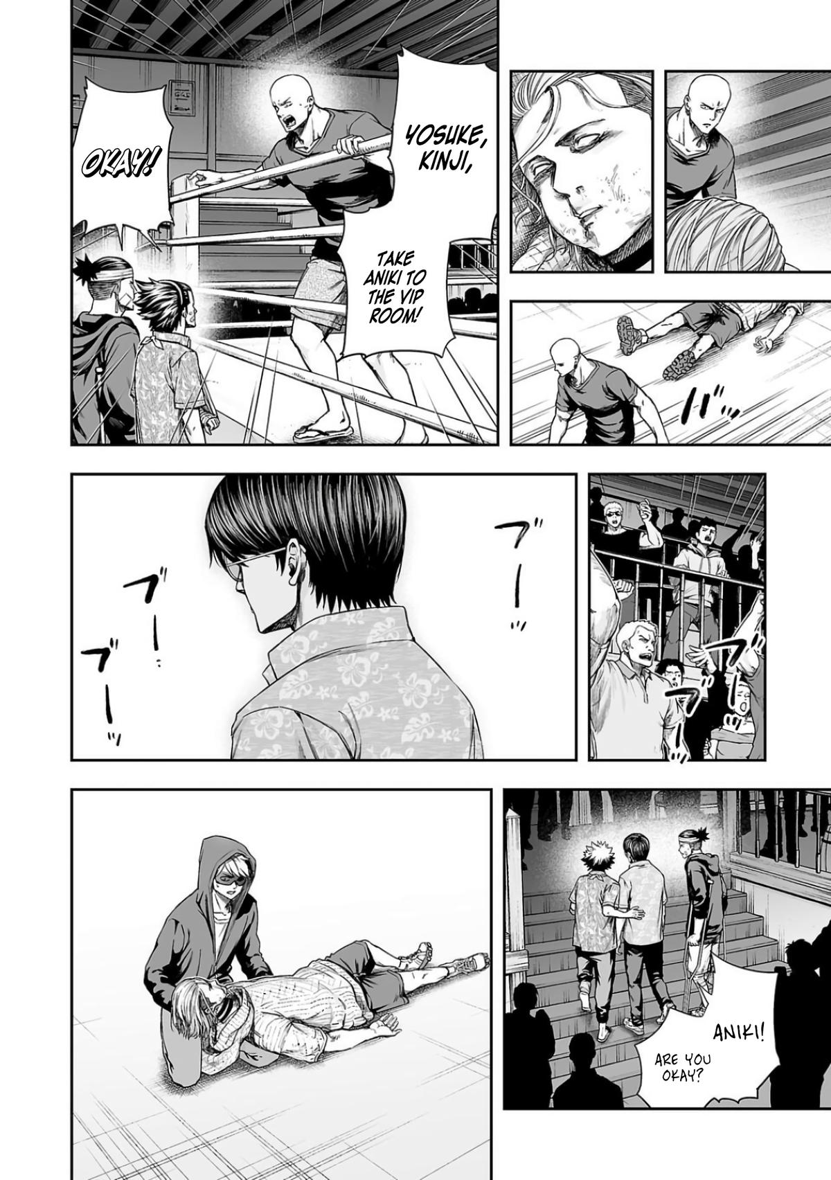 TSUYOSHI Chapter 297 - Page 10