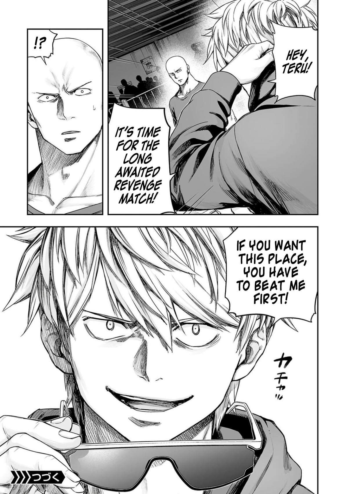 TSUYOSHI Chapter 297 - Page 13