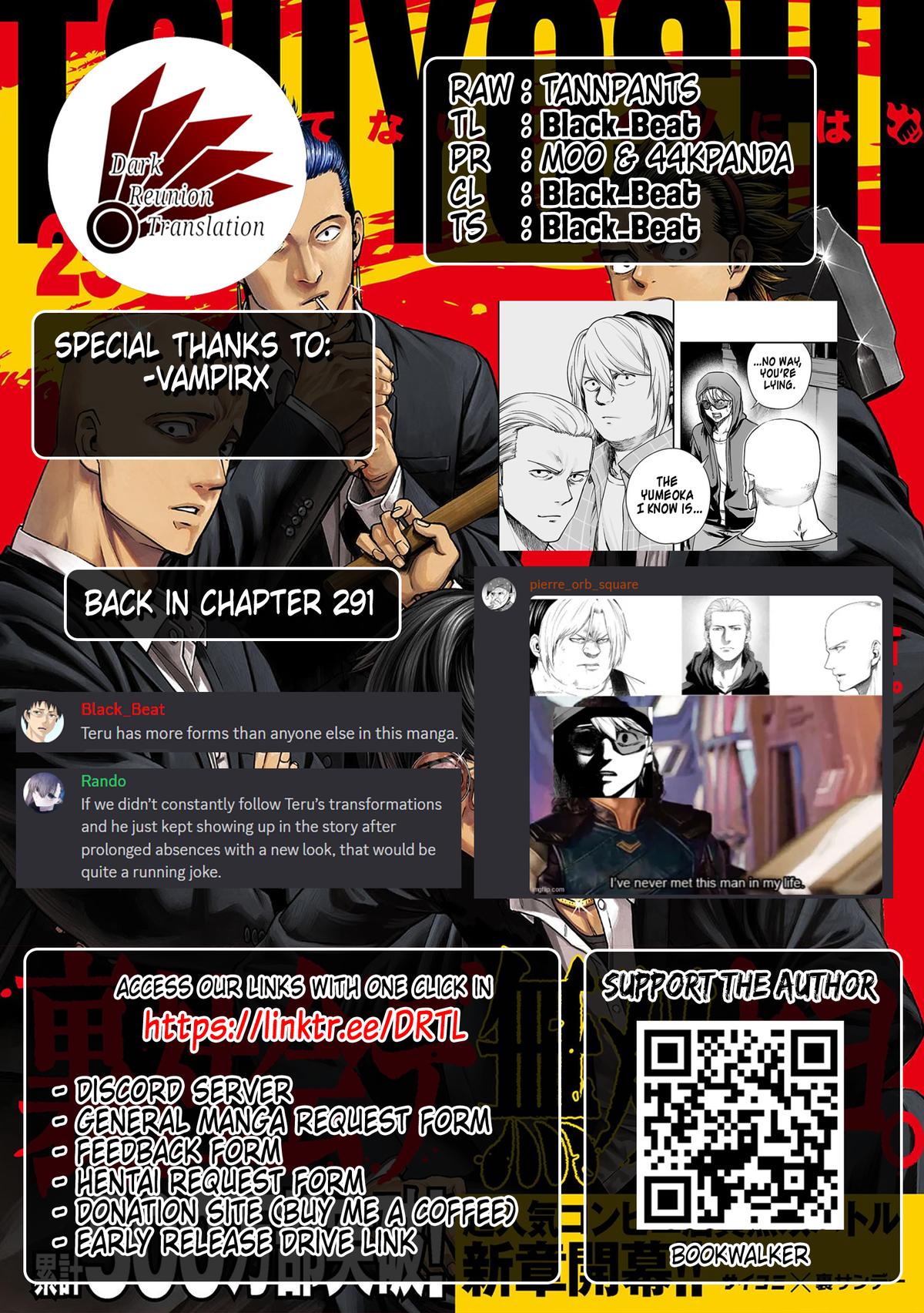 TSUYOSHI Chapter 297 - Page 14