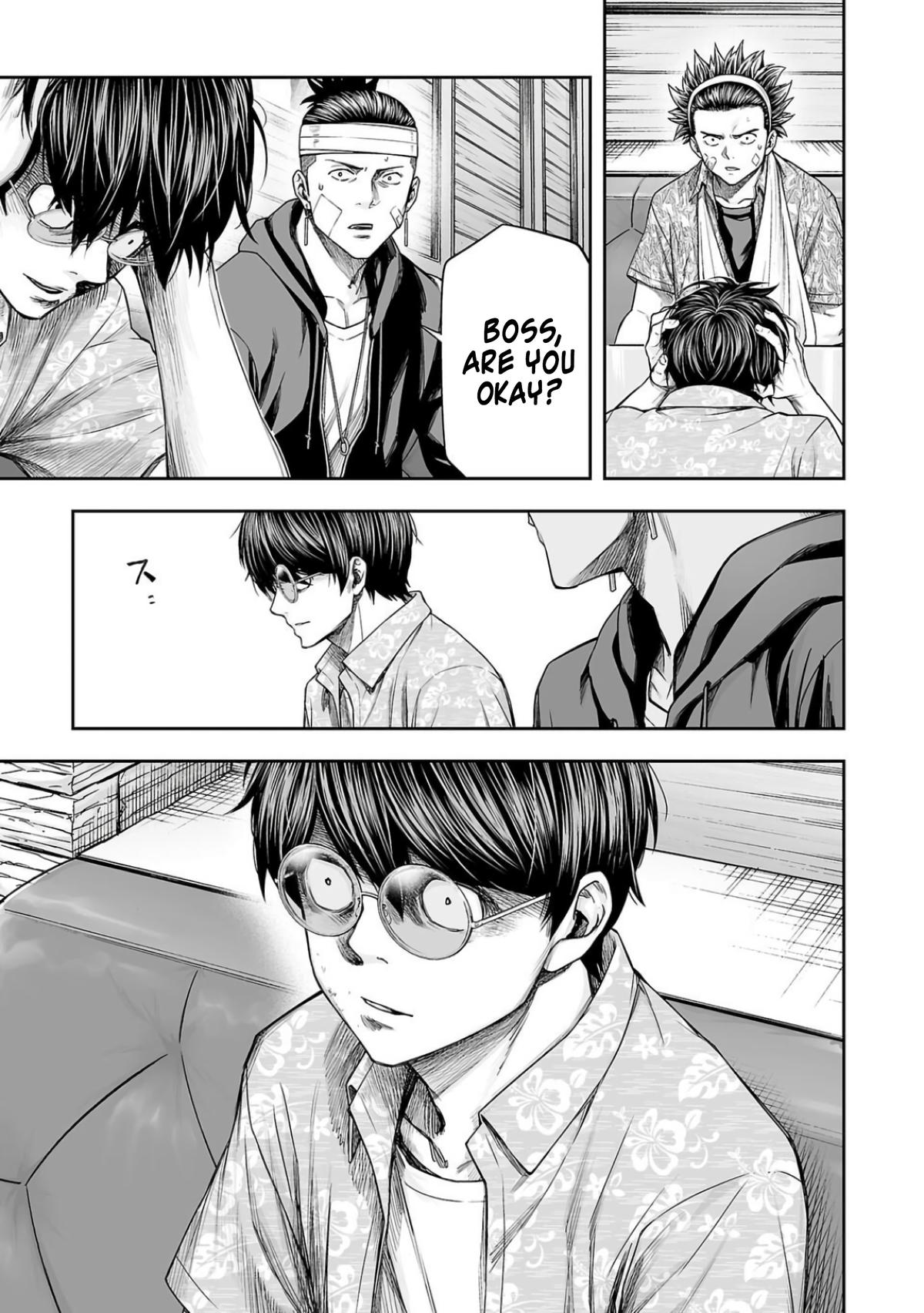 TSUYOSHI Chapter 298 - Page 5