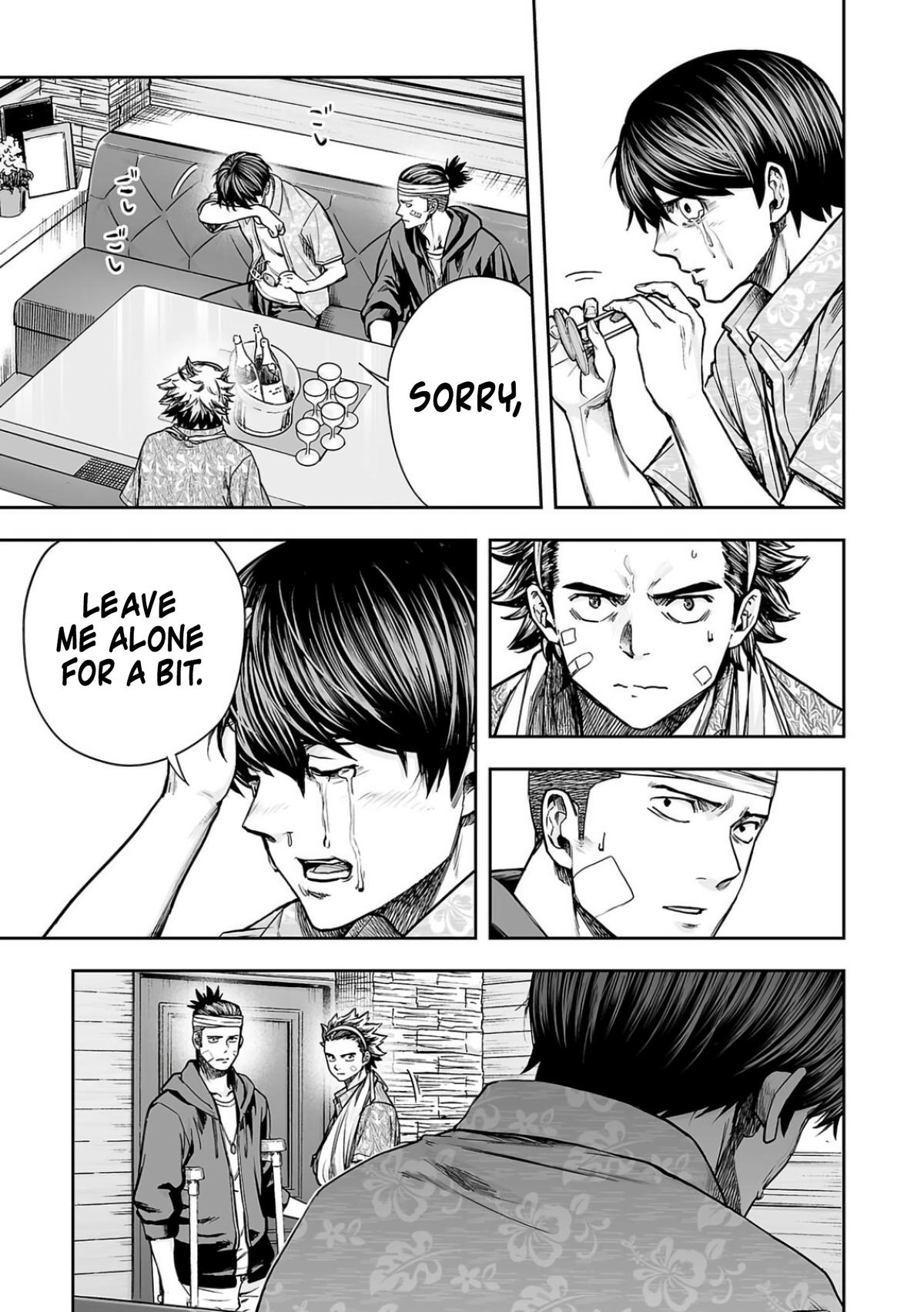 TSUYOSHI Chapter 298 - Page 7