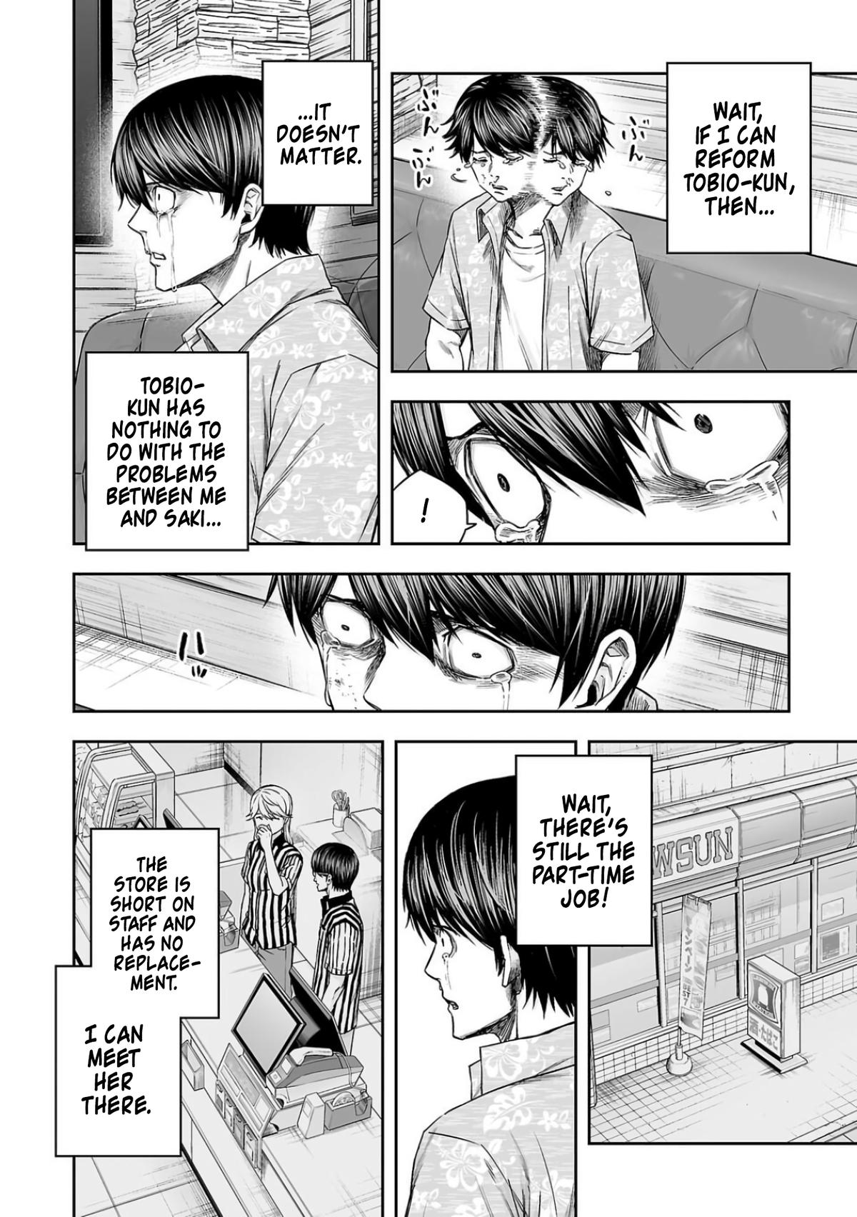 TSUYOSHI Chapter 298 - Page 10