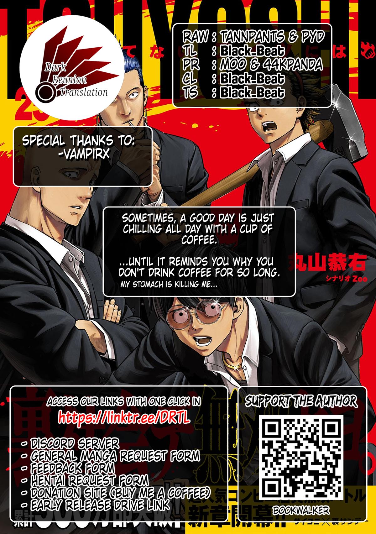 TSUYOSHI Chapter 298 - Page 16