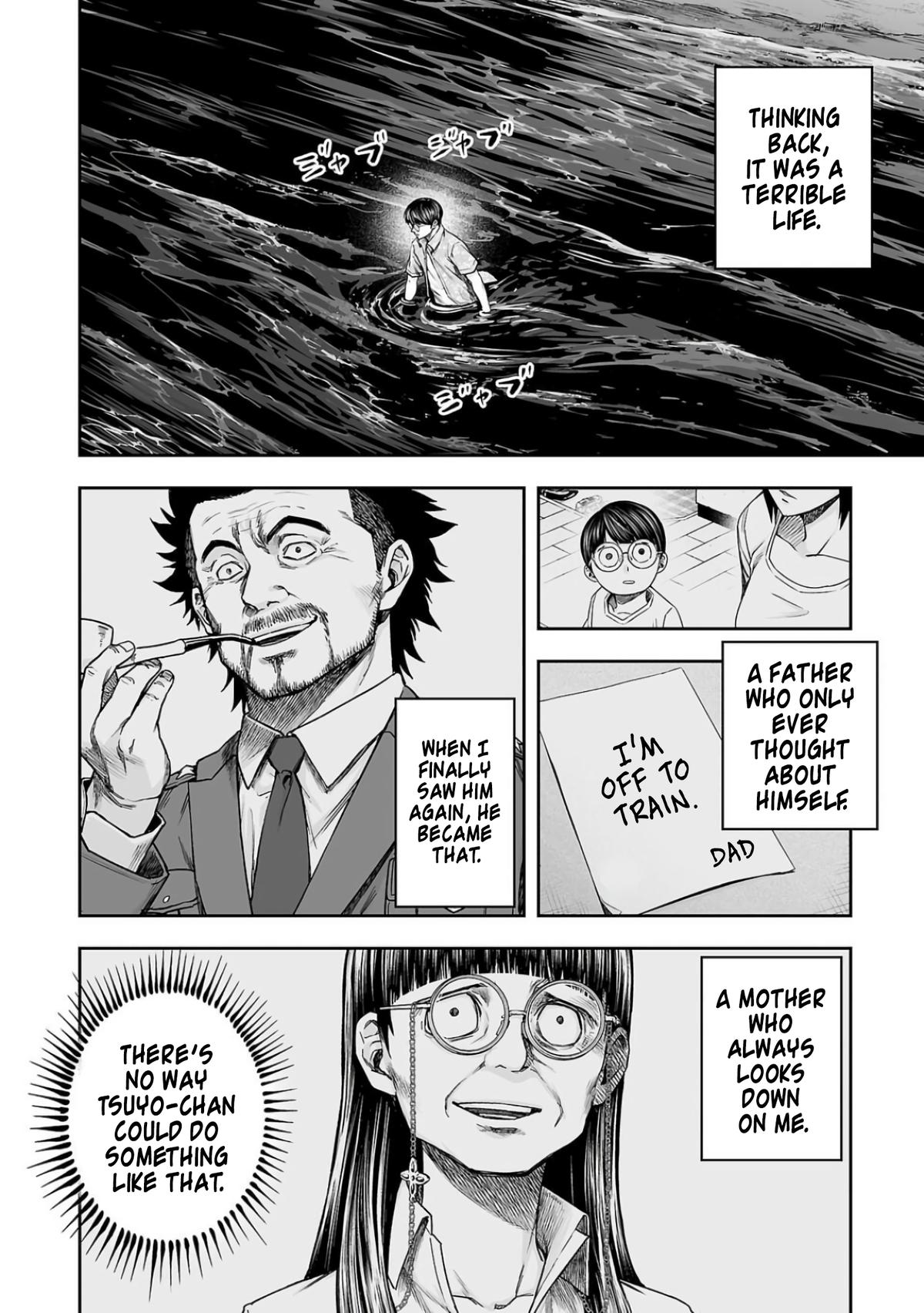 TSUYOSHI Chapter 299 - Page 8