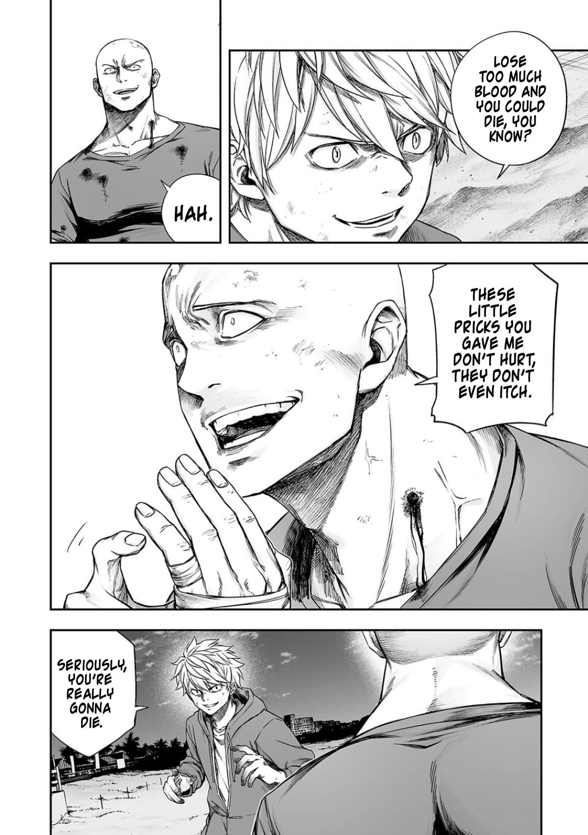 TSUYOSHI Chapter 300 - Page 4